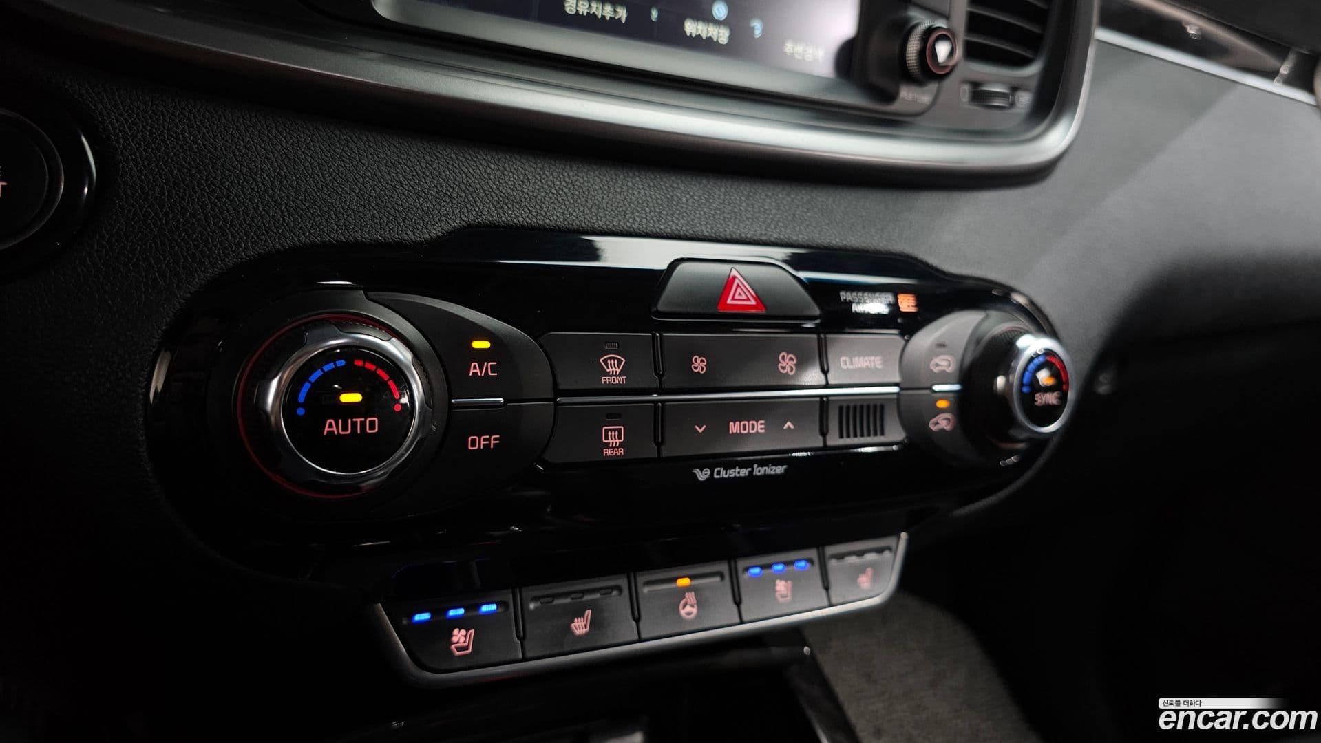 Main__Slider__Photo:Sorento Kia 2015.8-15