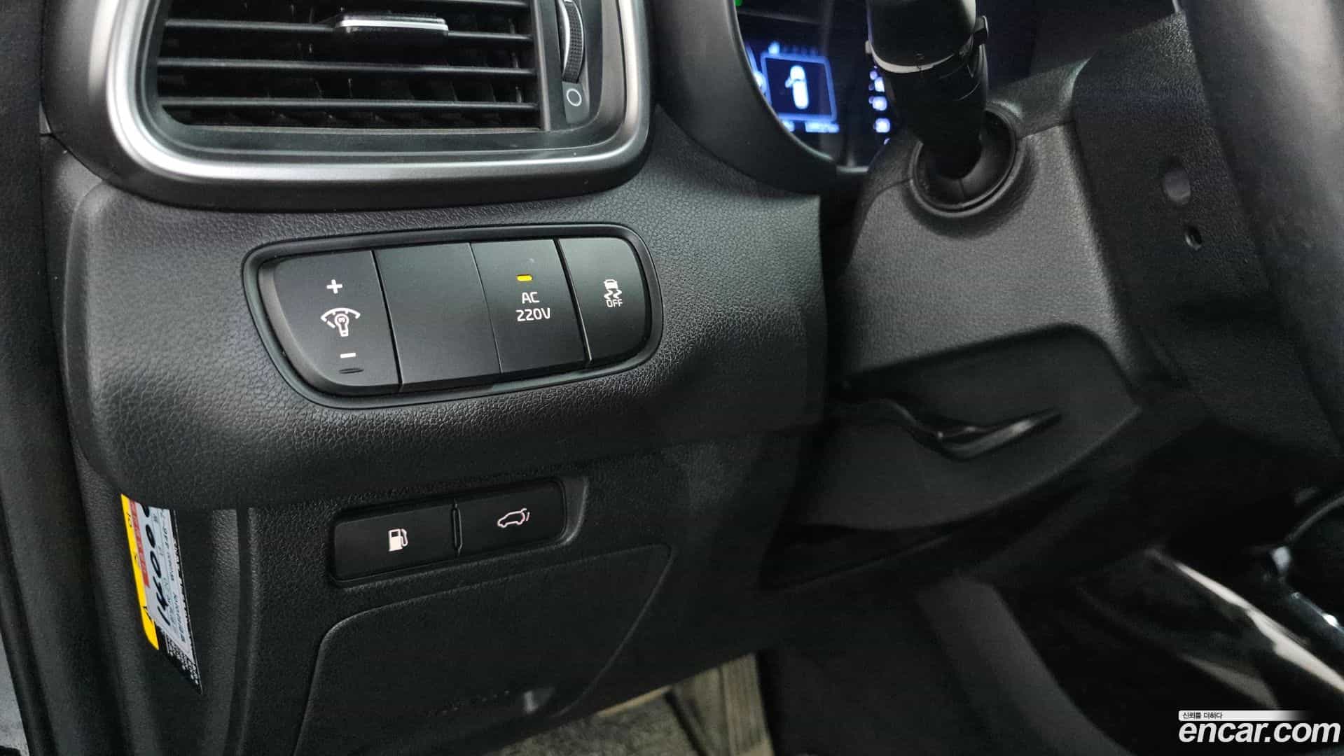 Sorento Kia 2015.8-OPTION-040
