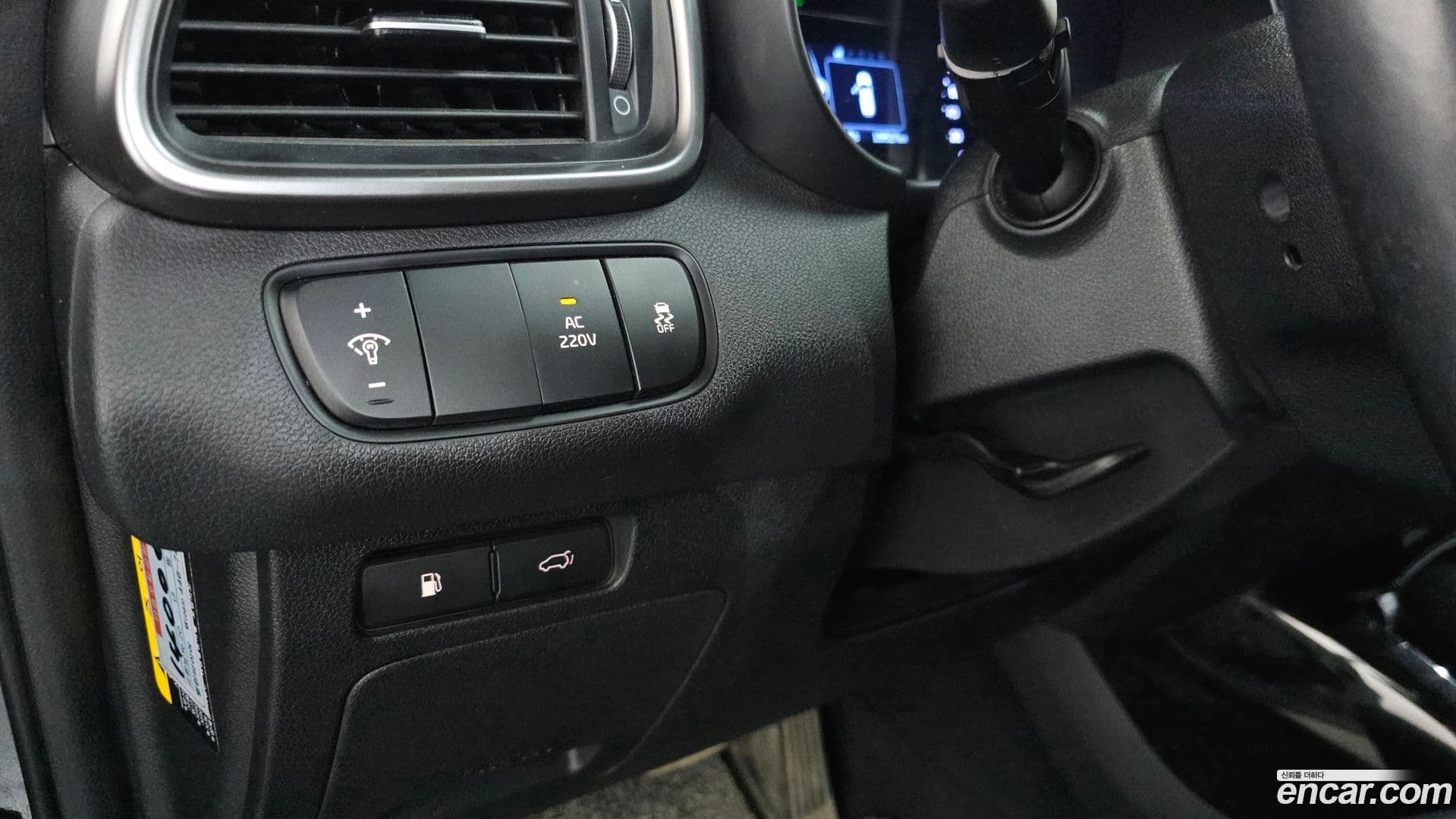 Main__Slider__Photo:Sorento Kia 2015.8-26