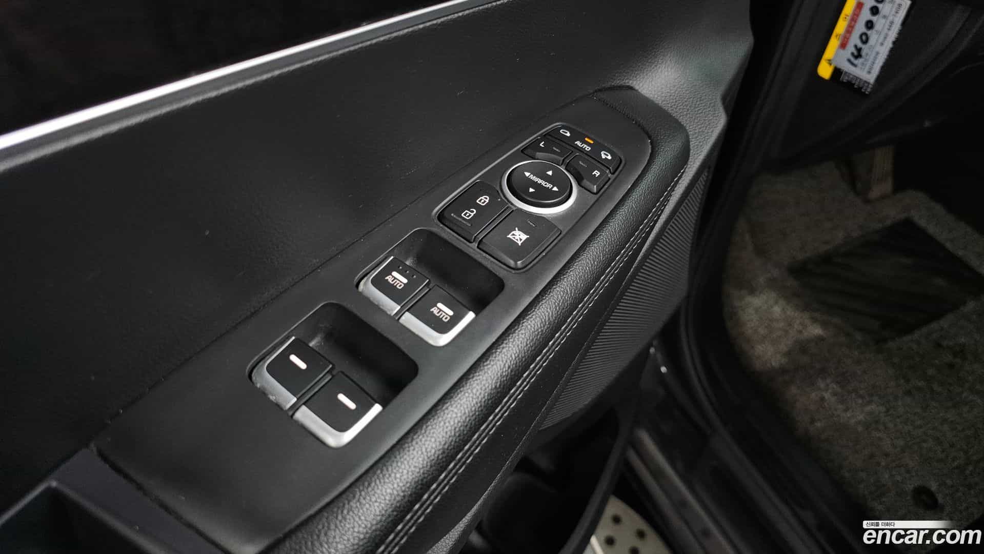 Sorento Kia 2015.8-OPTION-043