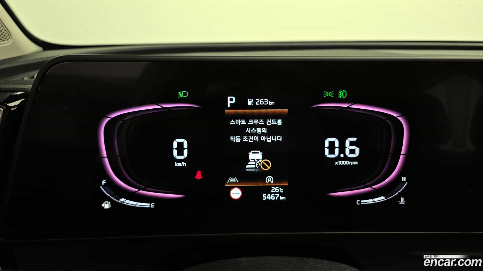 Sportage Kia 2021.7-INNER-008