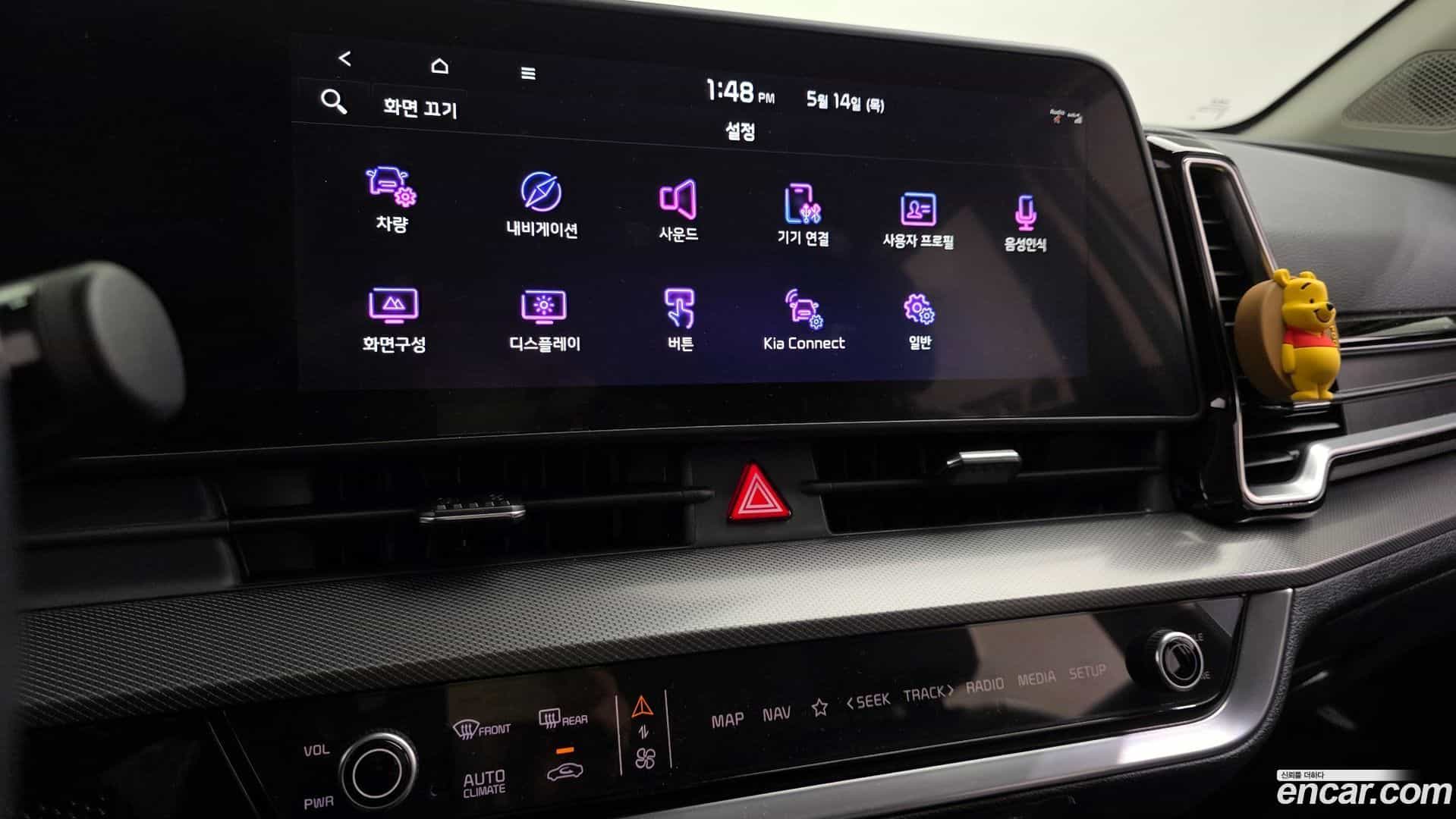 Sportage Kia 2021.7-OPTION-018