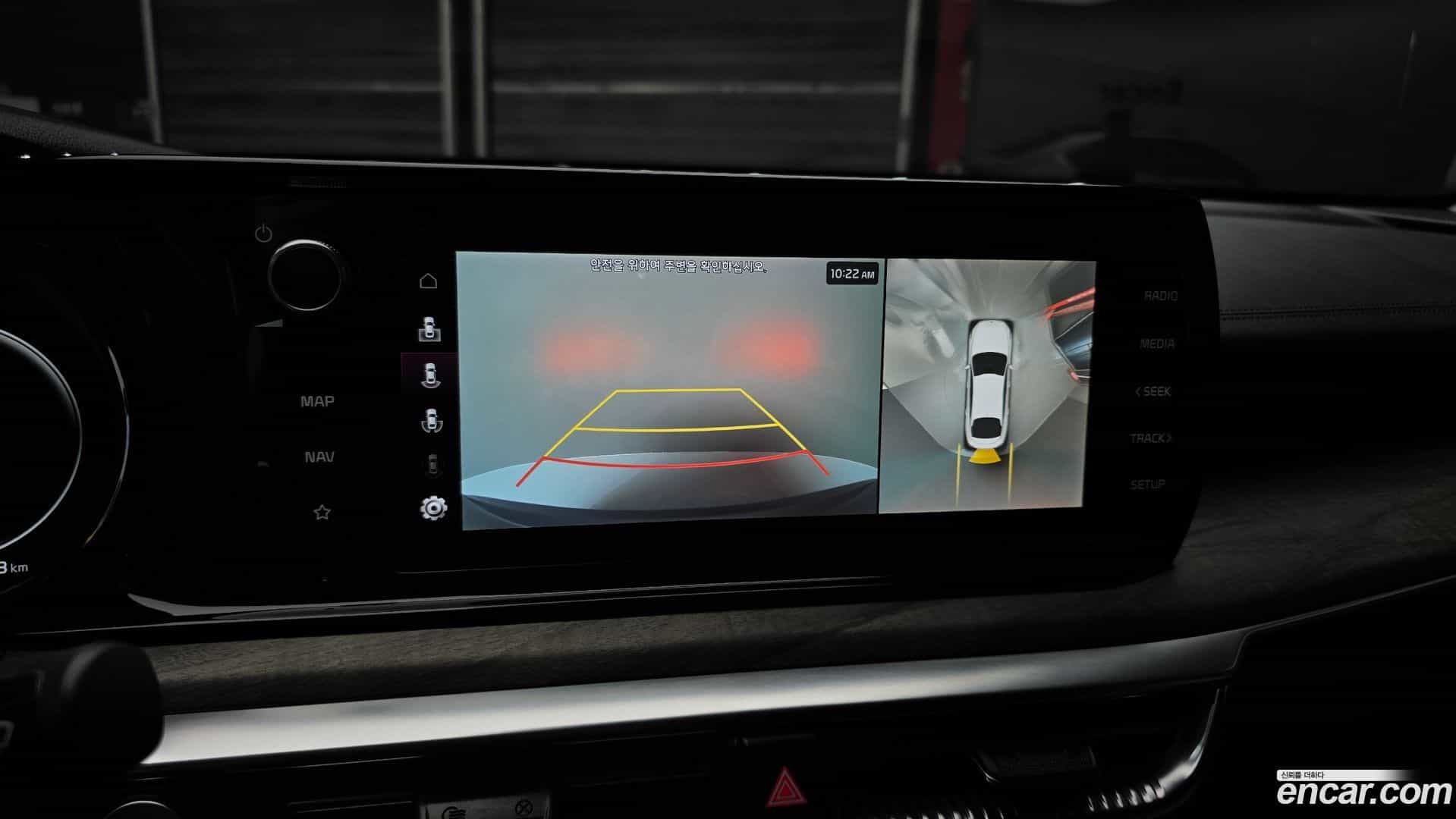 K5 Kia 2021.4-OPTION-018