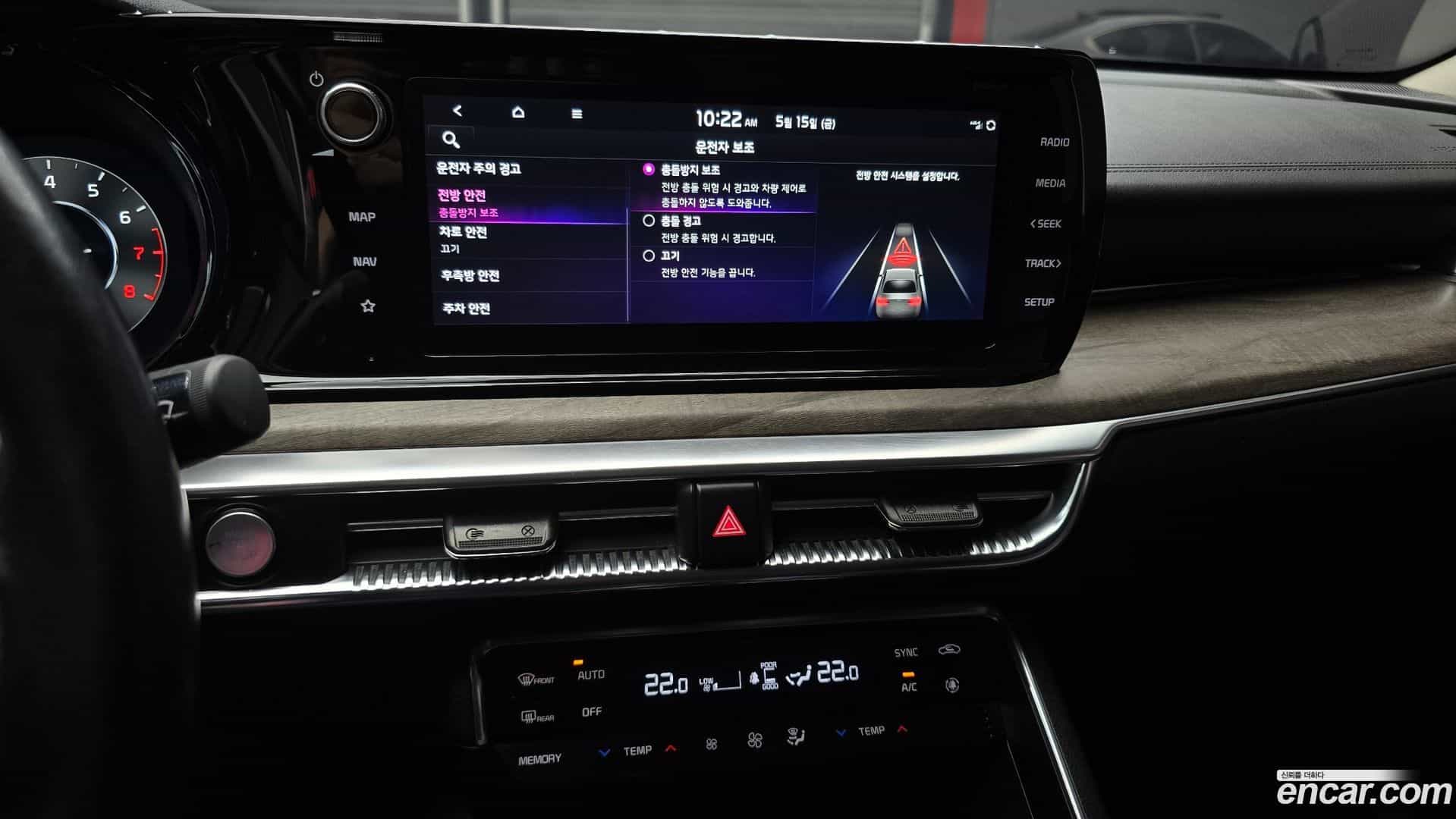 K5 Kia 2021.4-OPTION-019