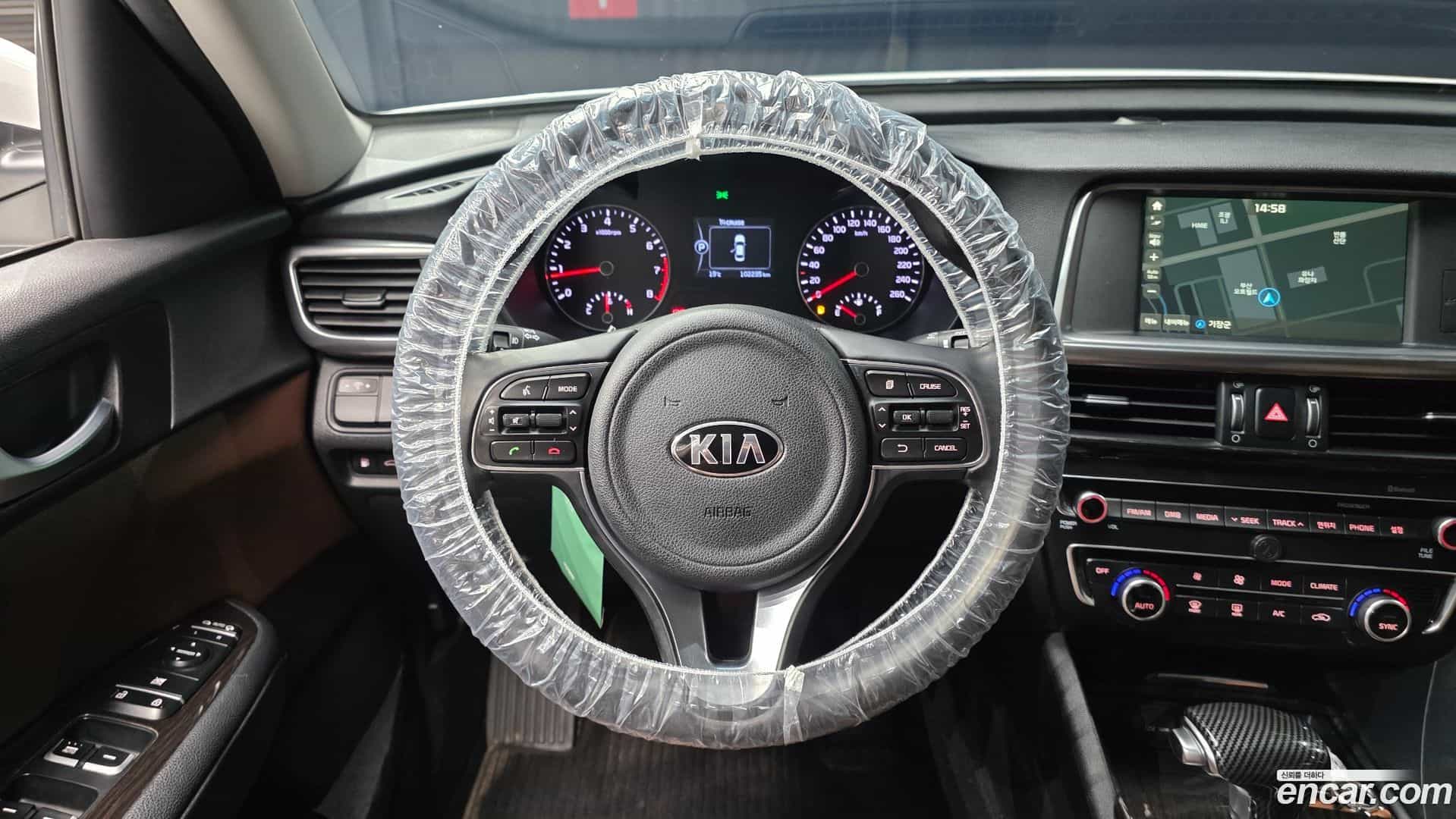 K5 Kia 2015.10-OPTION-017