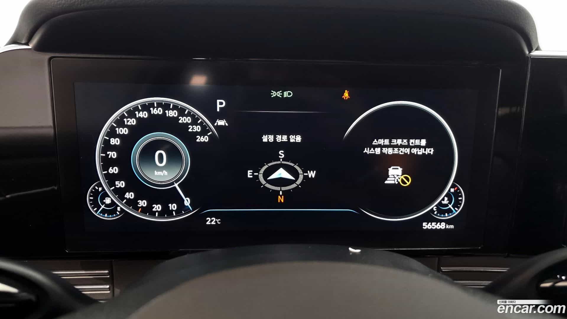 Grandeur Hyundai 2021.6-INNER-008