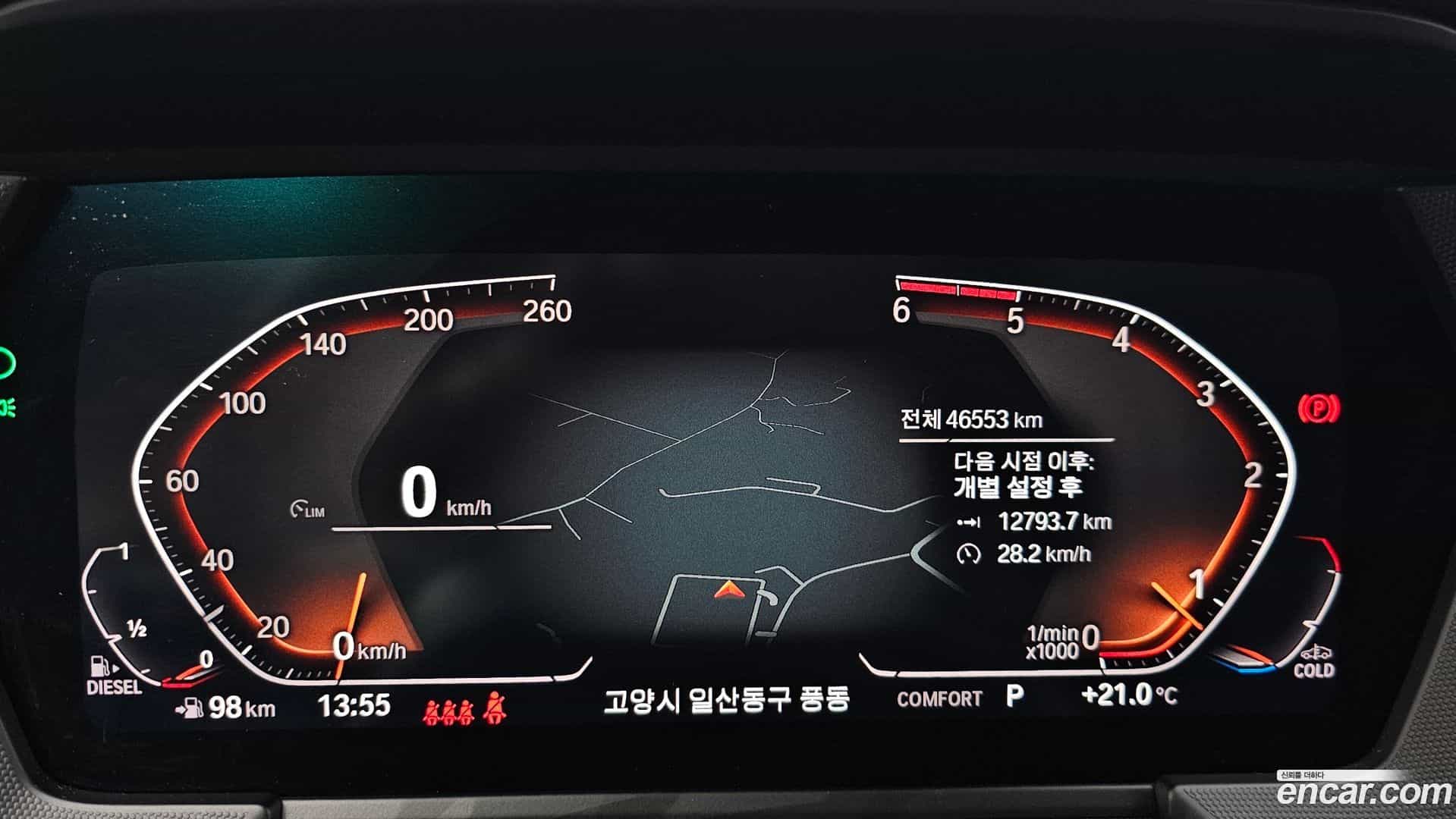 1-Series BMW 2020.8-INNER-008