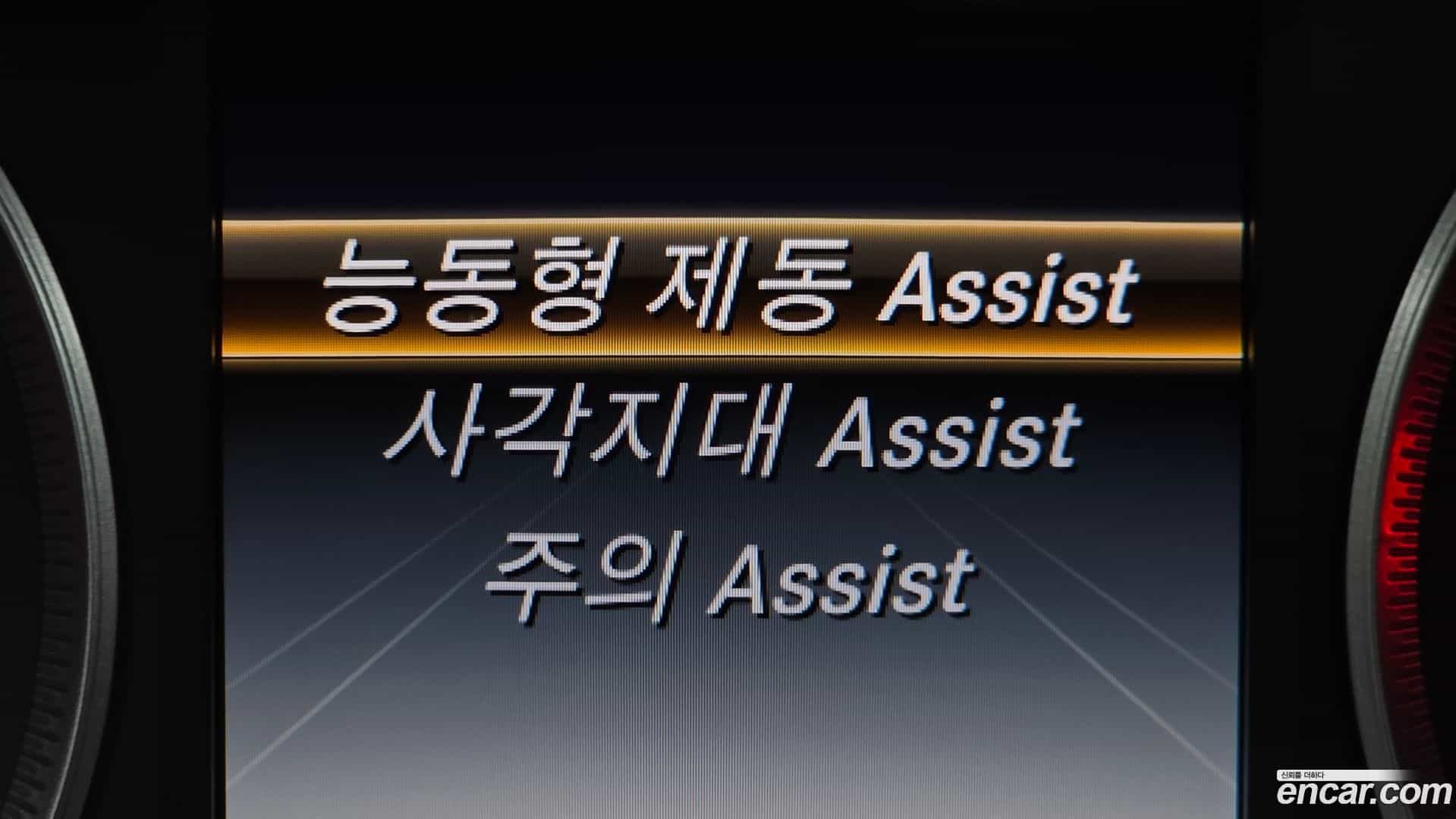 GLC-Class Mercedes-Benz 2018.3-OPTION-021