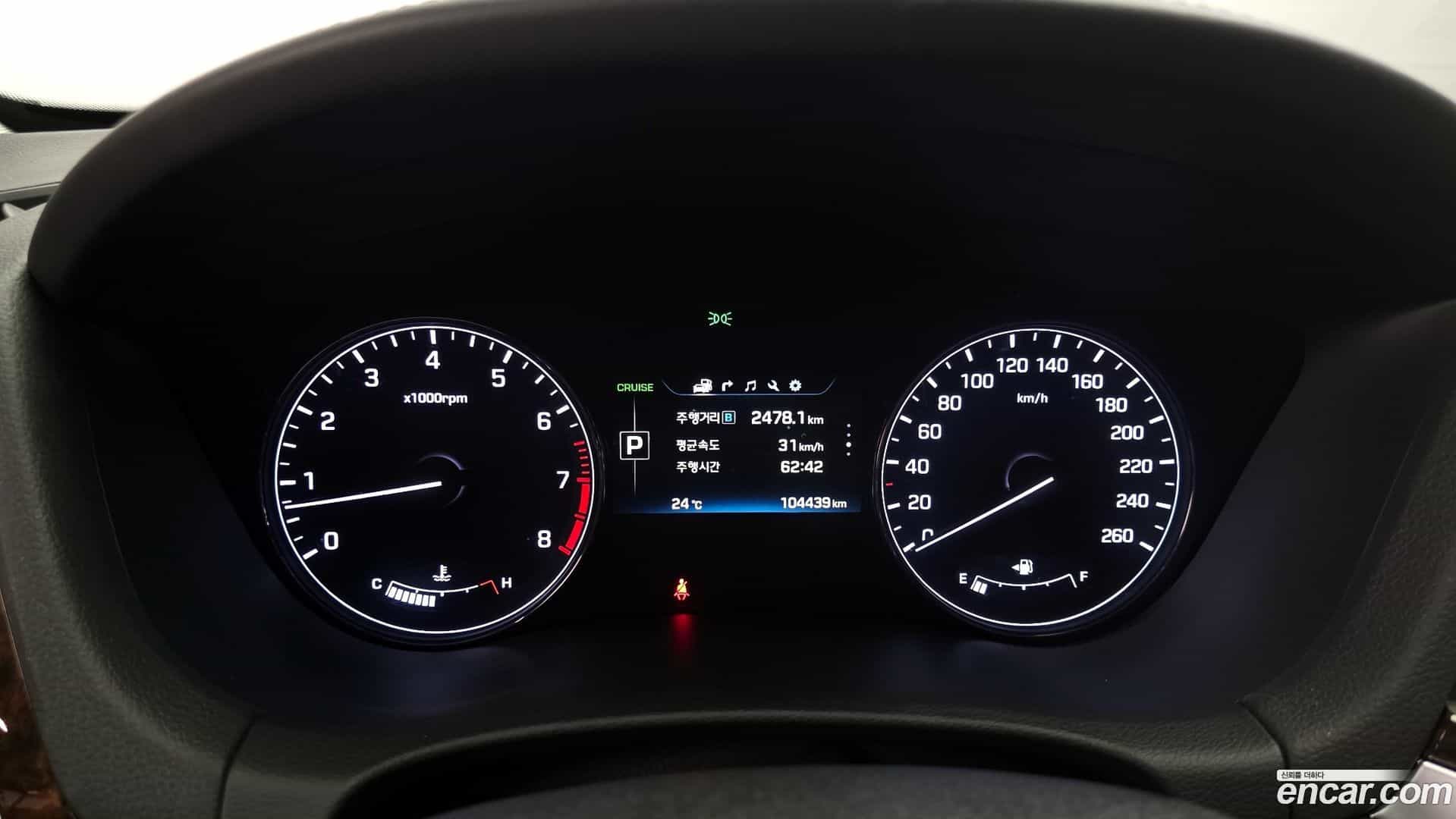 Genesis Hyundai 2016.2-INNER-008