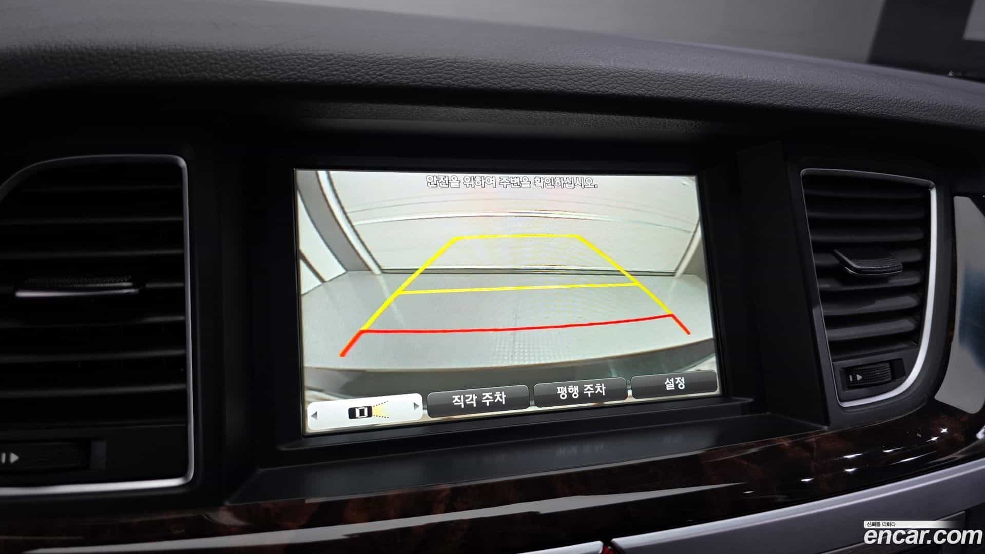 Genesis Hyundai 2016.2-OPTION-019