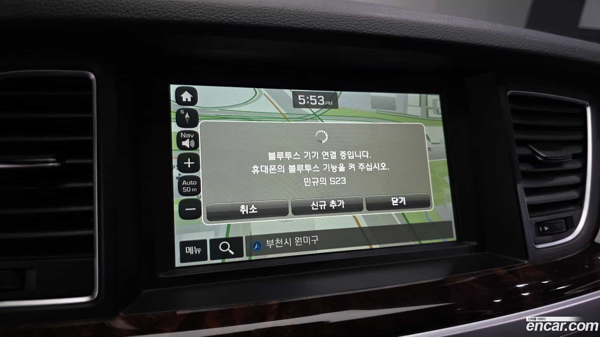 Genesis Hyundai 2016.2-OPTION-043