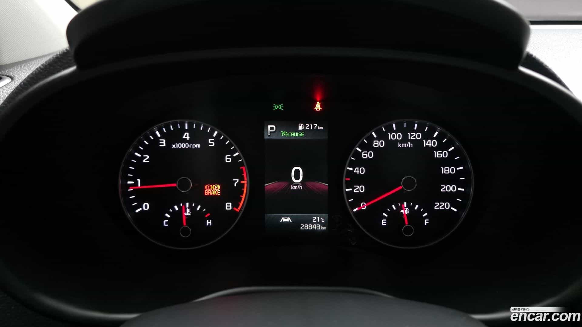 morning Kia 2022.10-INNER-008