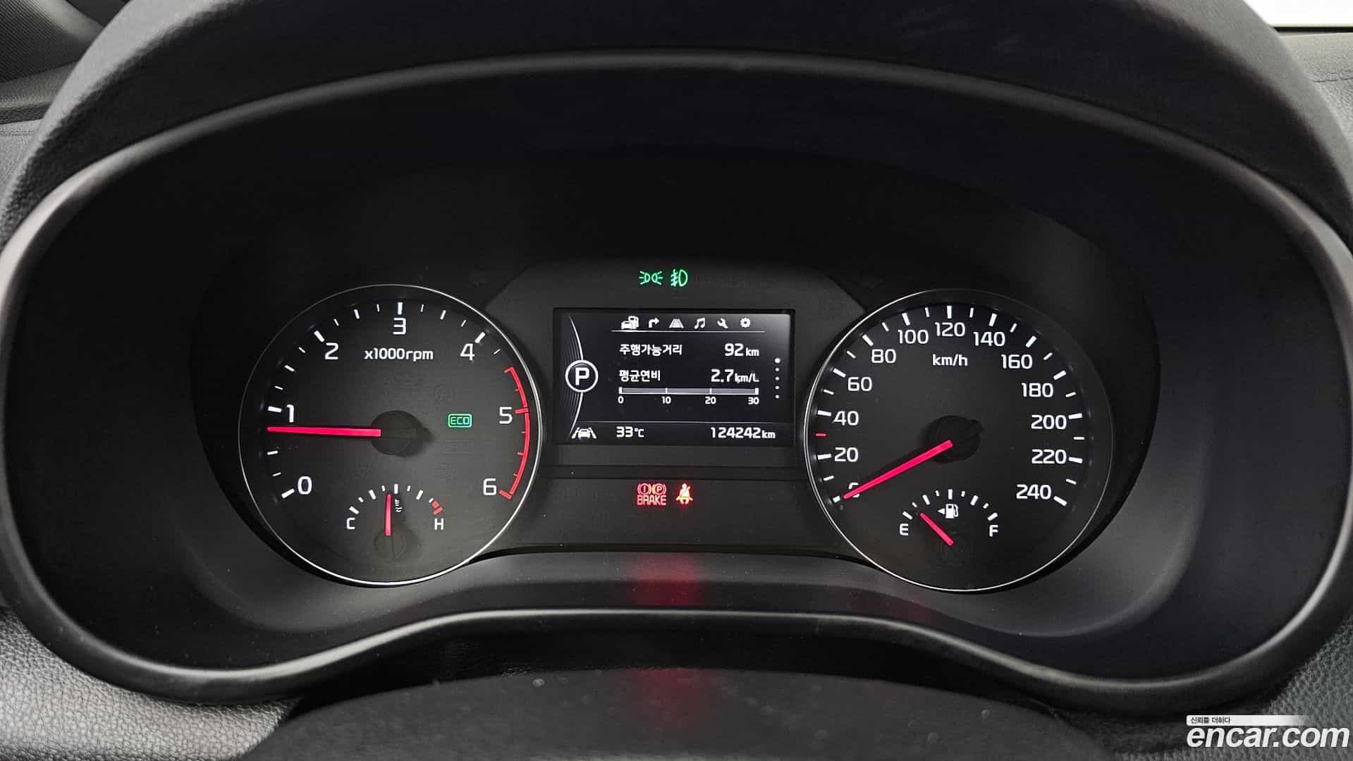Sportage Kia 2017.0-INNER-008