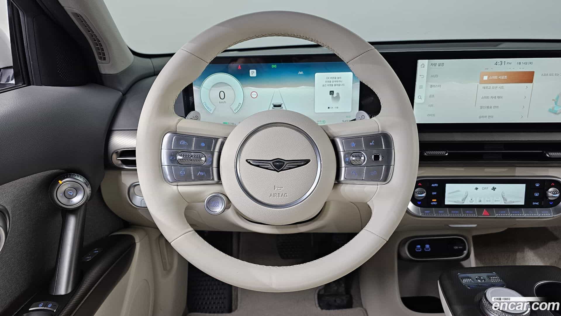 GV60 Genesis 2022.2-OPTION-018