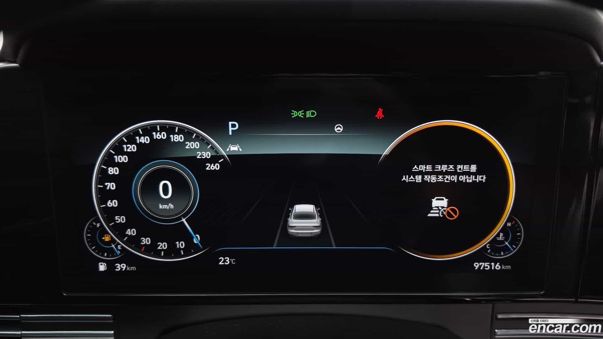 Grandeur Hyundai 2020.4-INNER-008