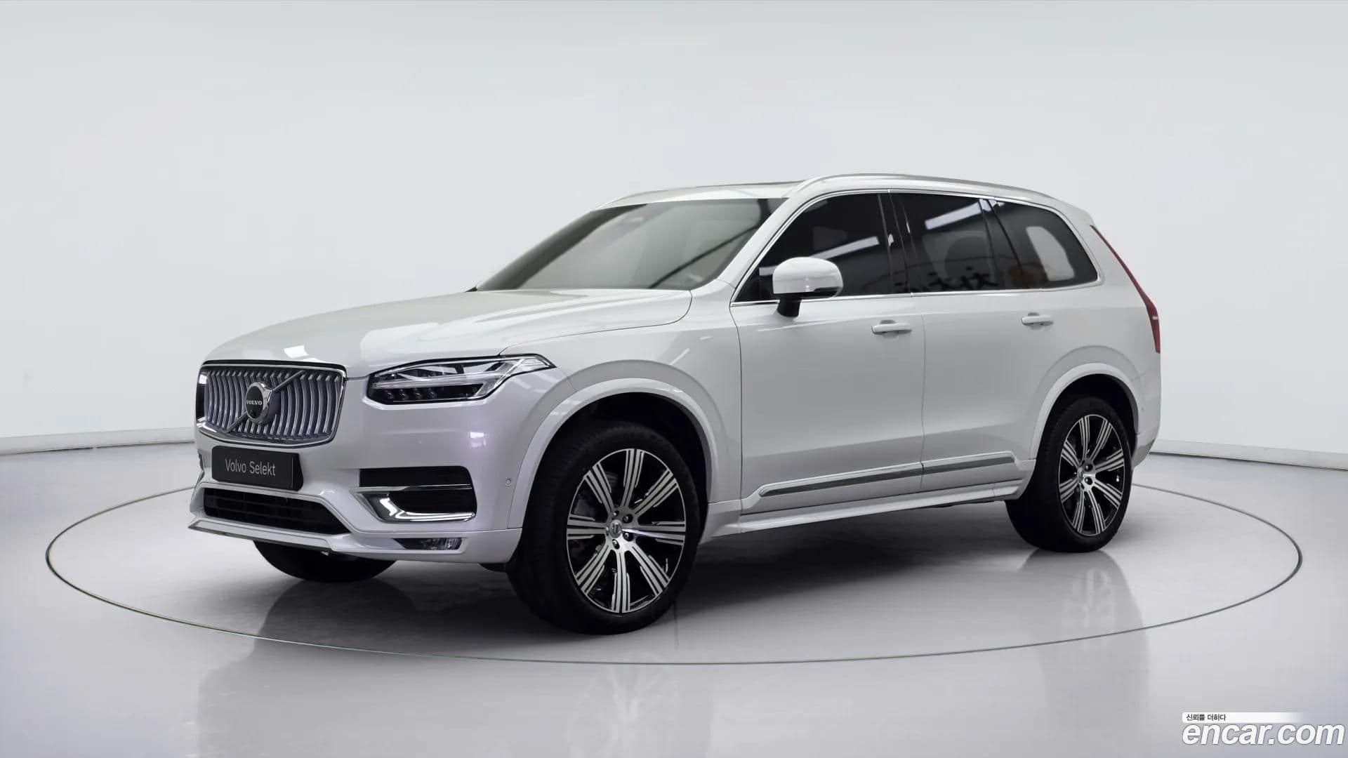 Main__Slider__Photo:XC90 Volvo 2025.4-0