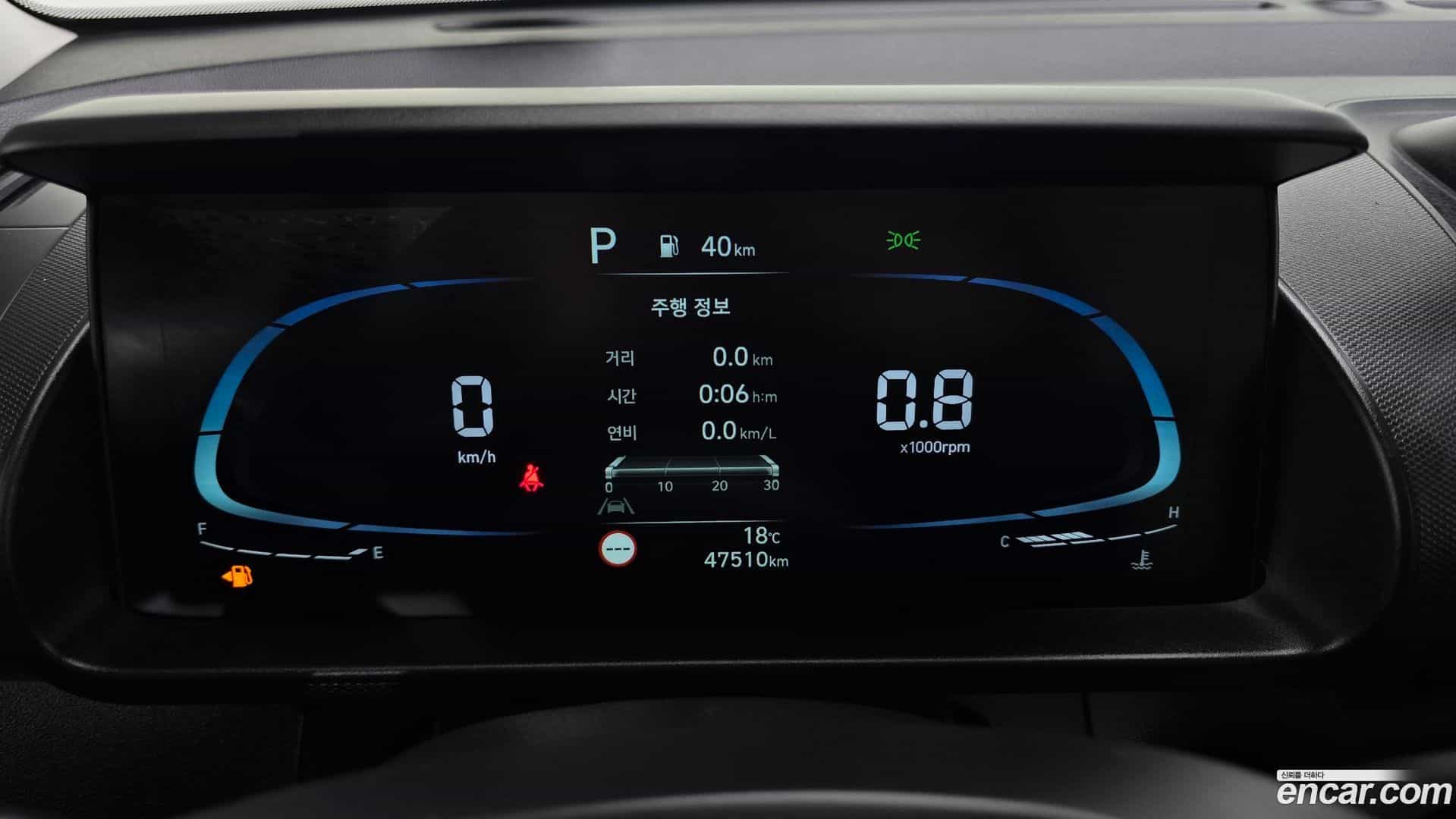 Casper Hyundai 2021.10-INNER-008