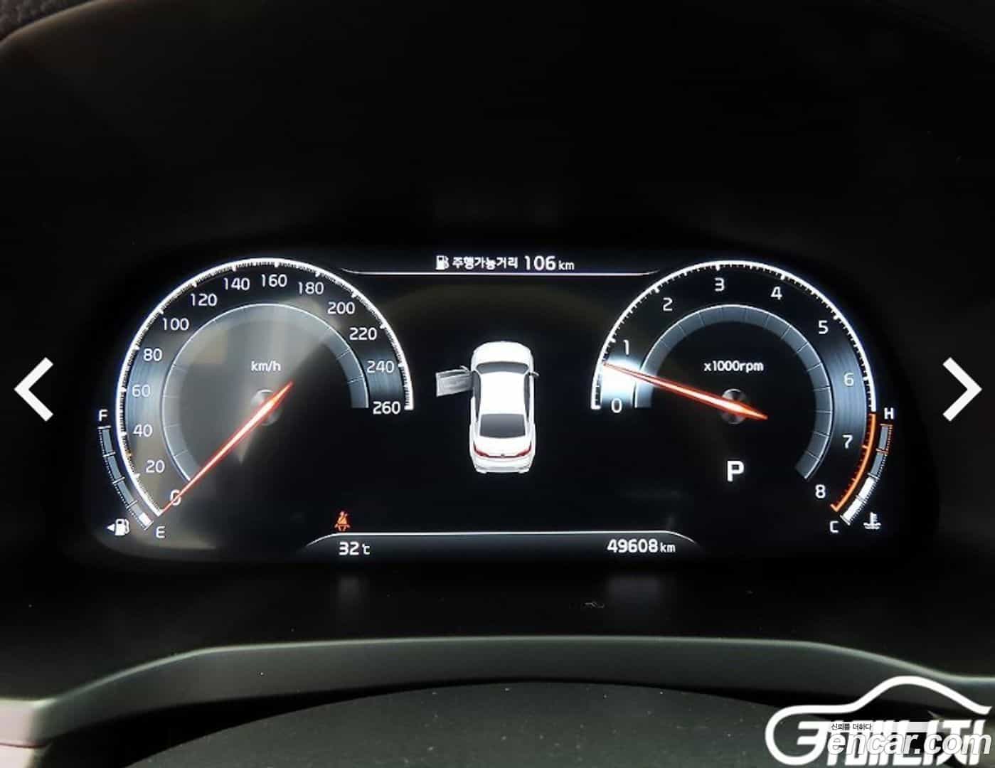 K7 Kia 2019.9-INNER-009