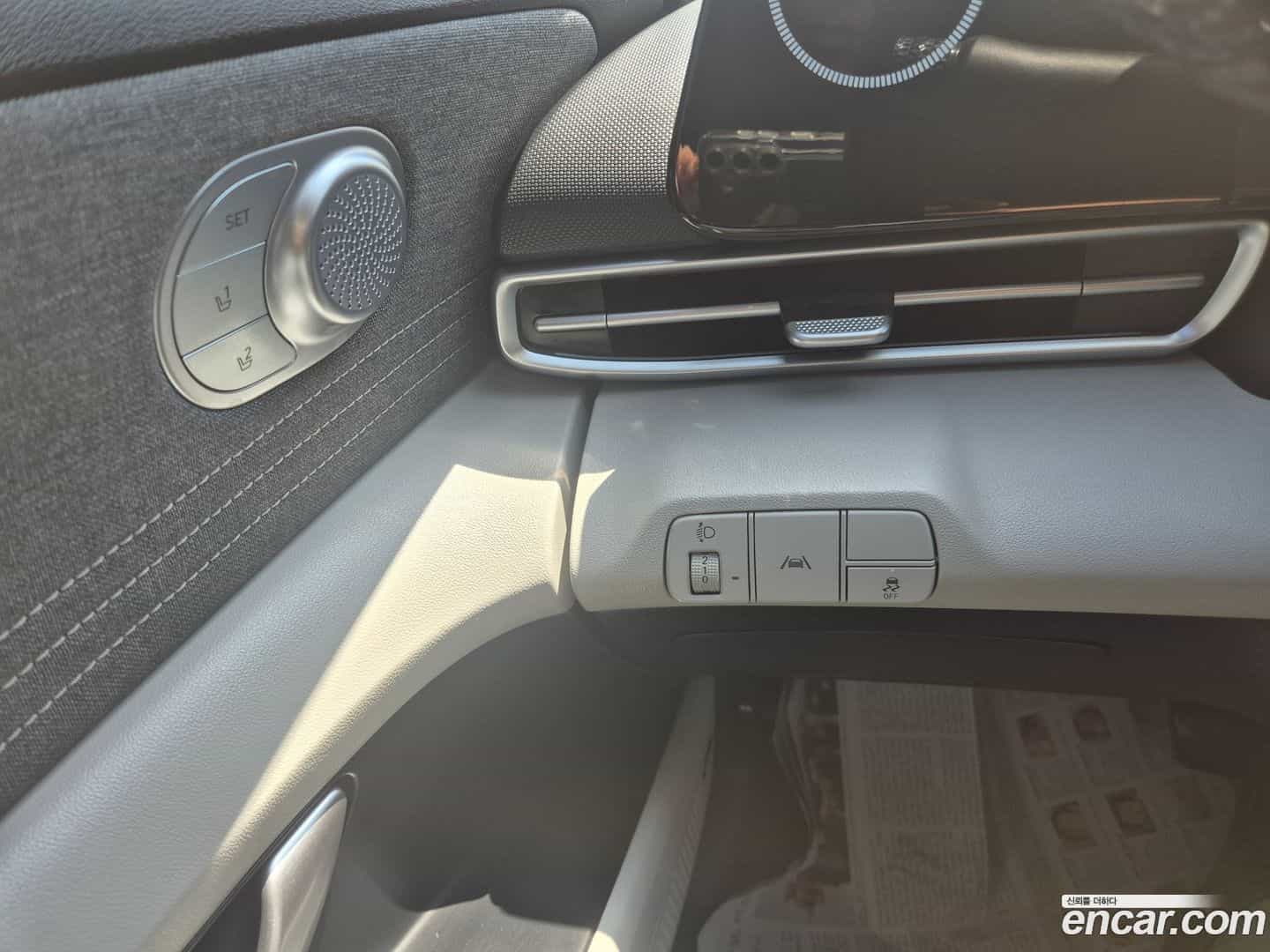 AVANTE Hyundai 2021.11-OPTION-019