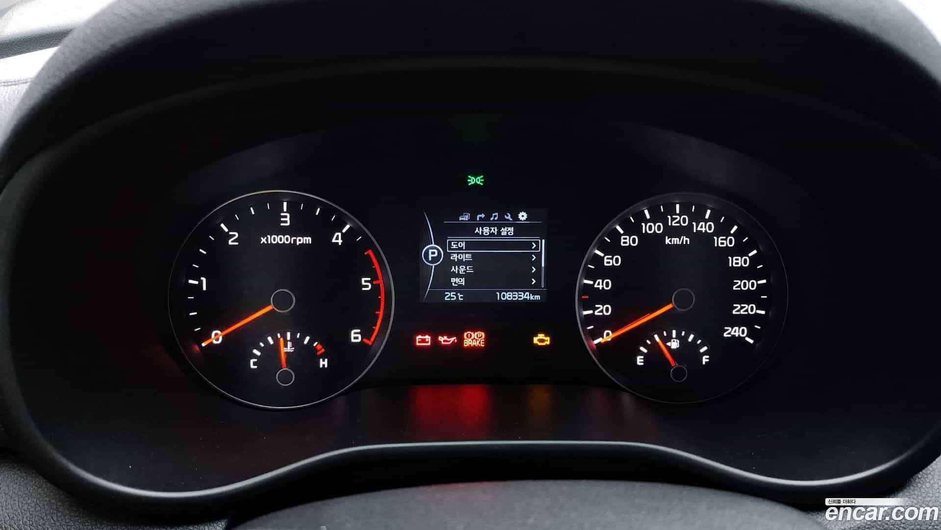 Sportage Kia 2018.6-INNER-008