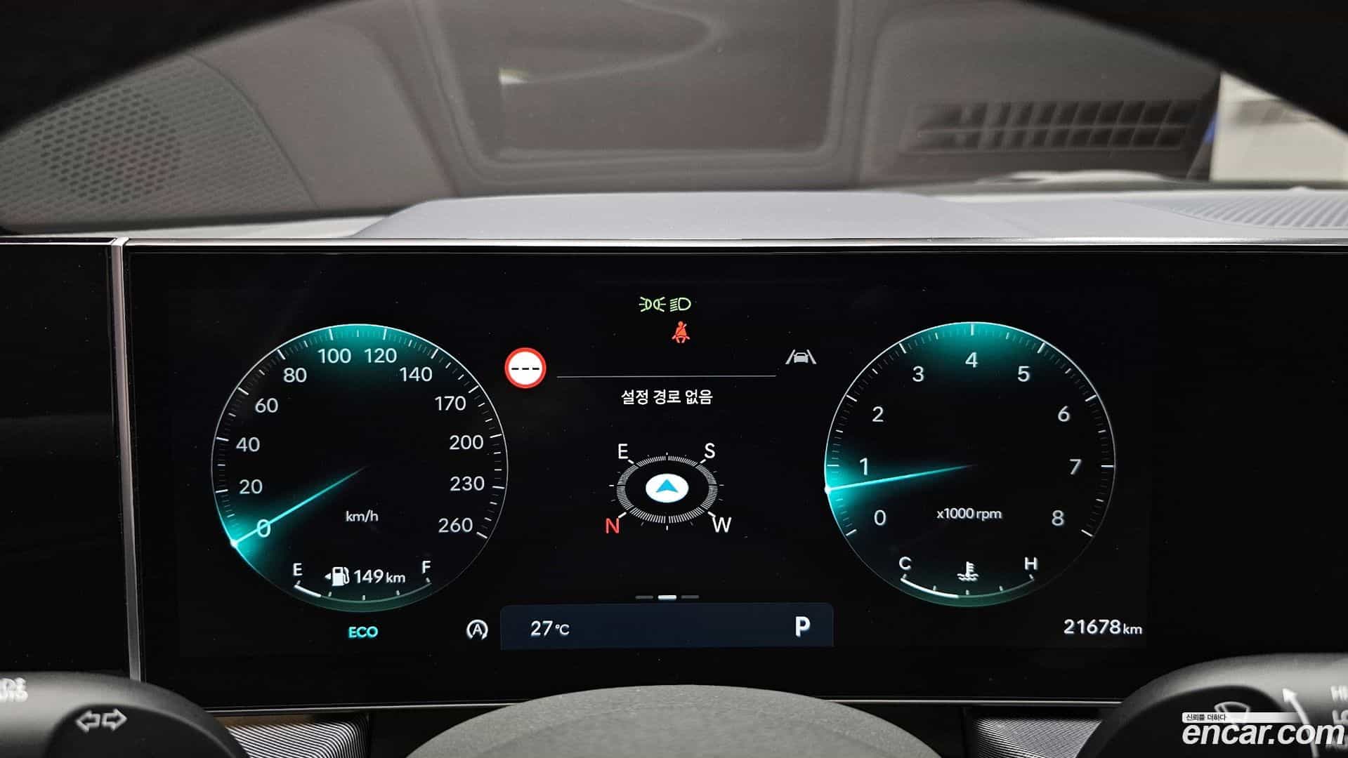 Sonata Hyundai 2023.8-INNER-008