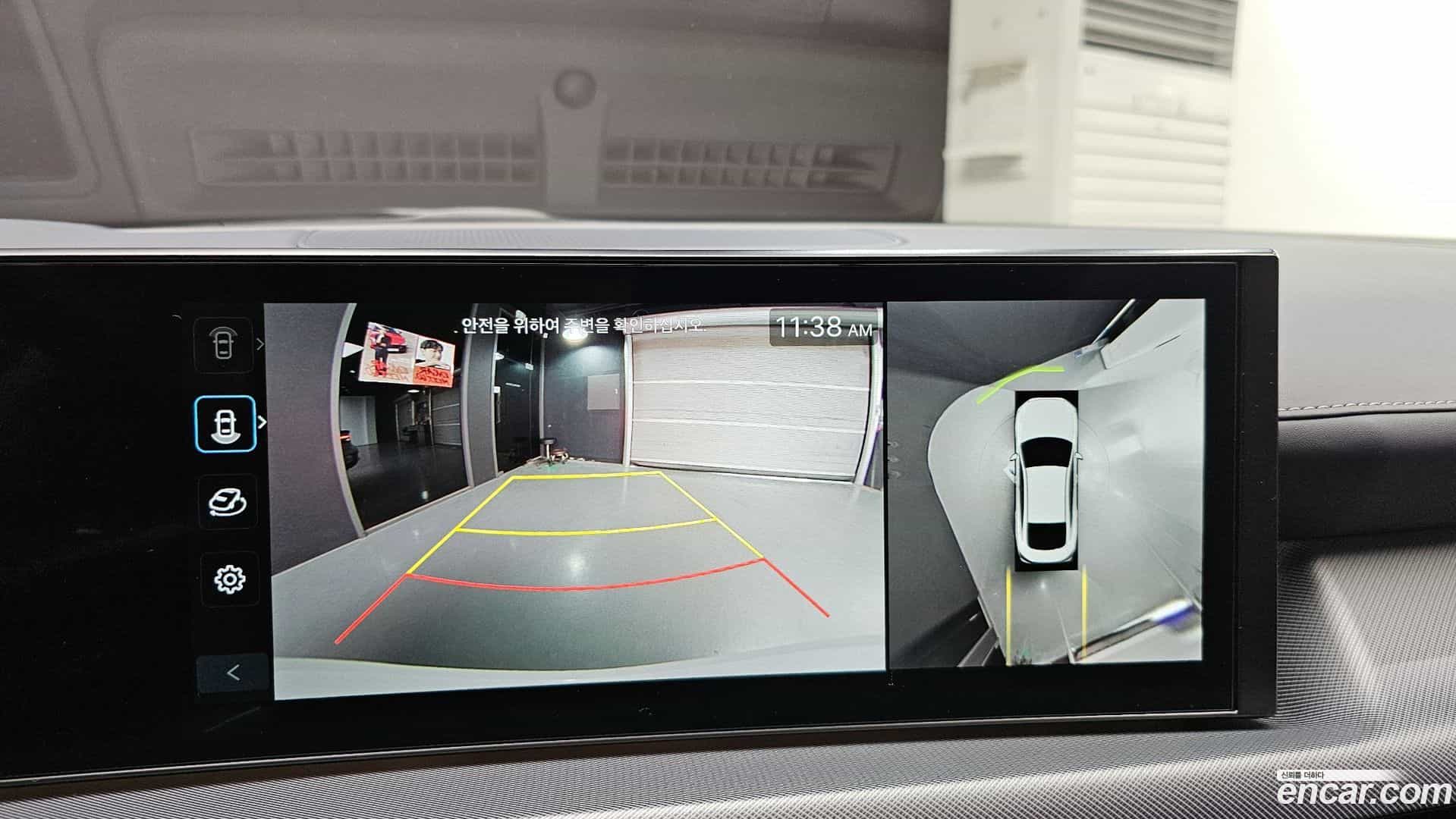 Sonata Hyundai 2023.8-OPTION-018