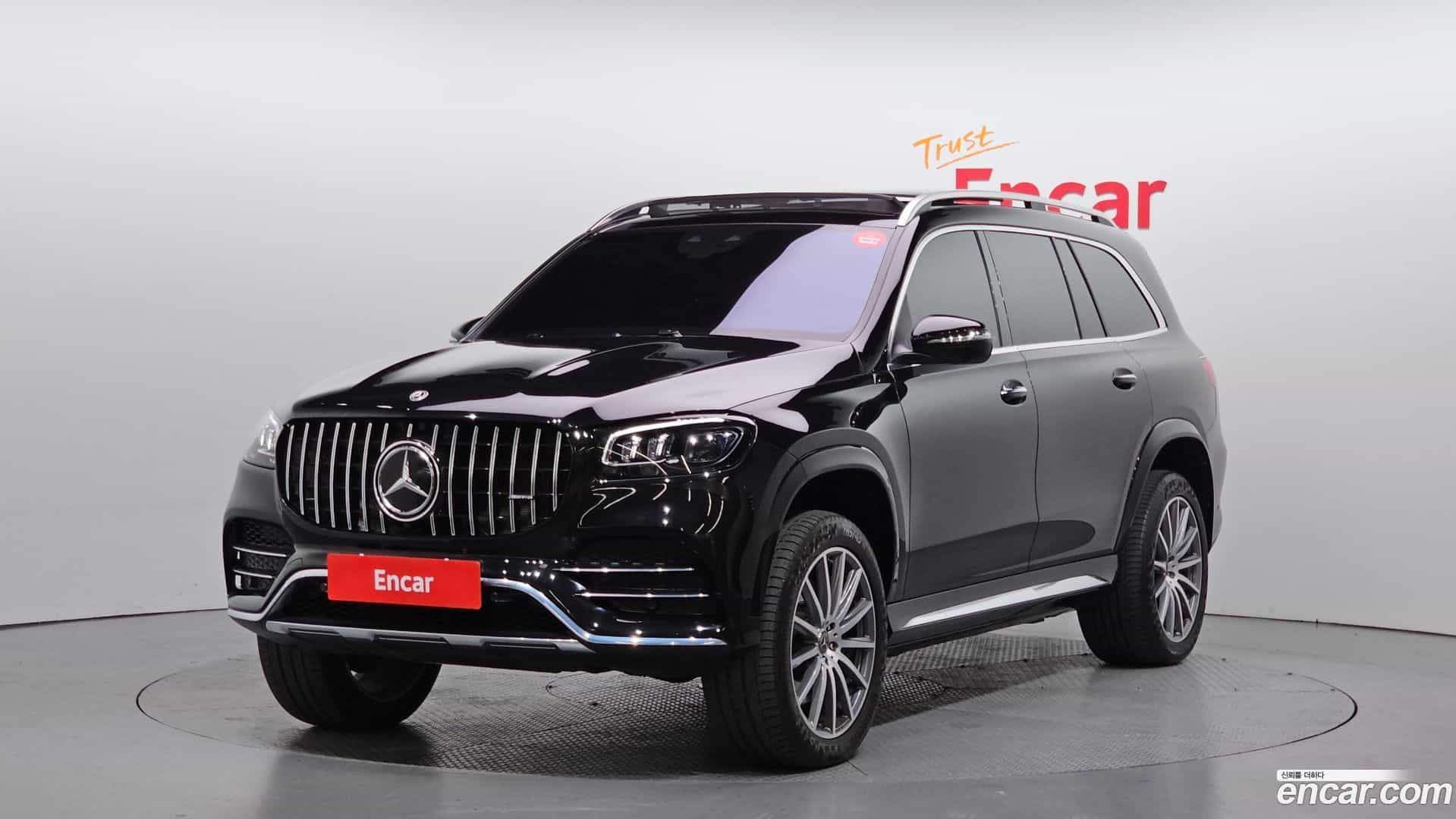 GLS-Class Mercedes-Benz 2022.9-OUTER-001