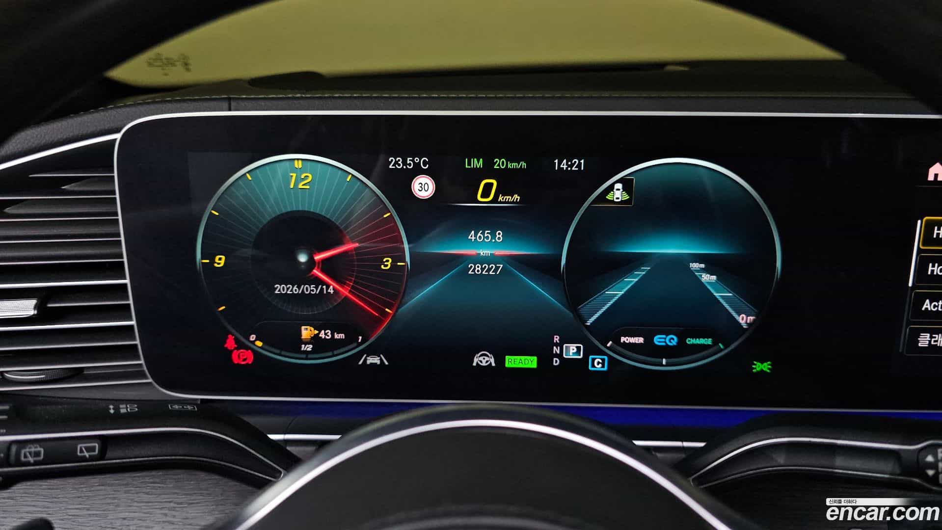 GLS-Class Mercedes-Benz 2022.9-INNER-008