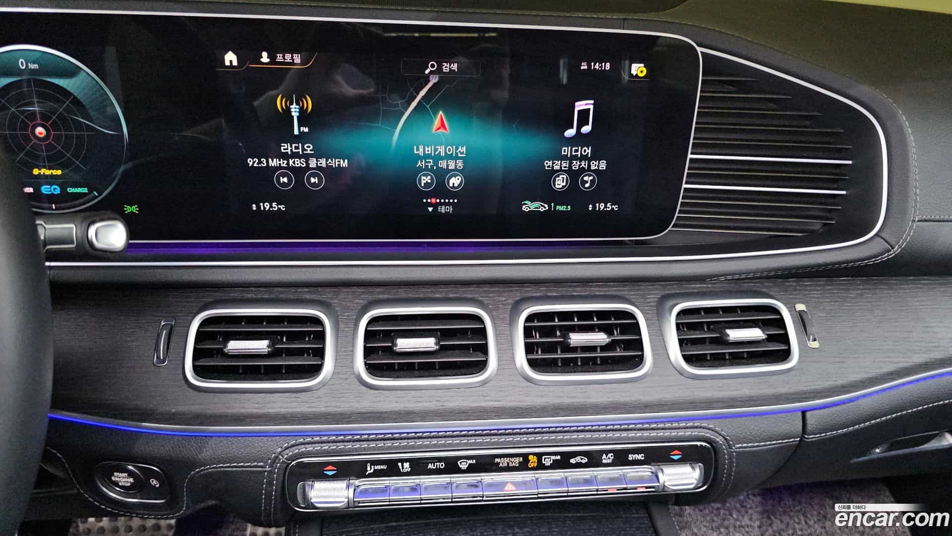 GLS-Class Mercedes-Benz 2022.9-OPTION-018