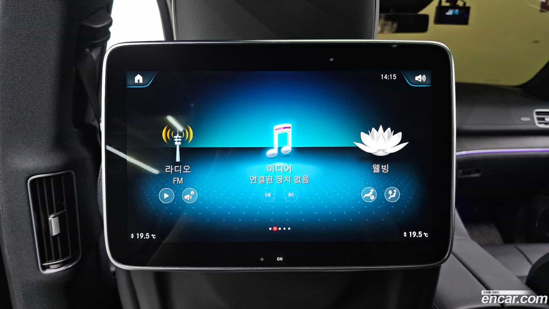 GLS-Class Mercedes-Benz 2022.9-OPTION-040