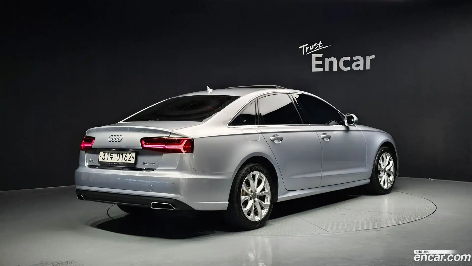 A6 Audi 2015.8-OUTER-002