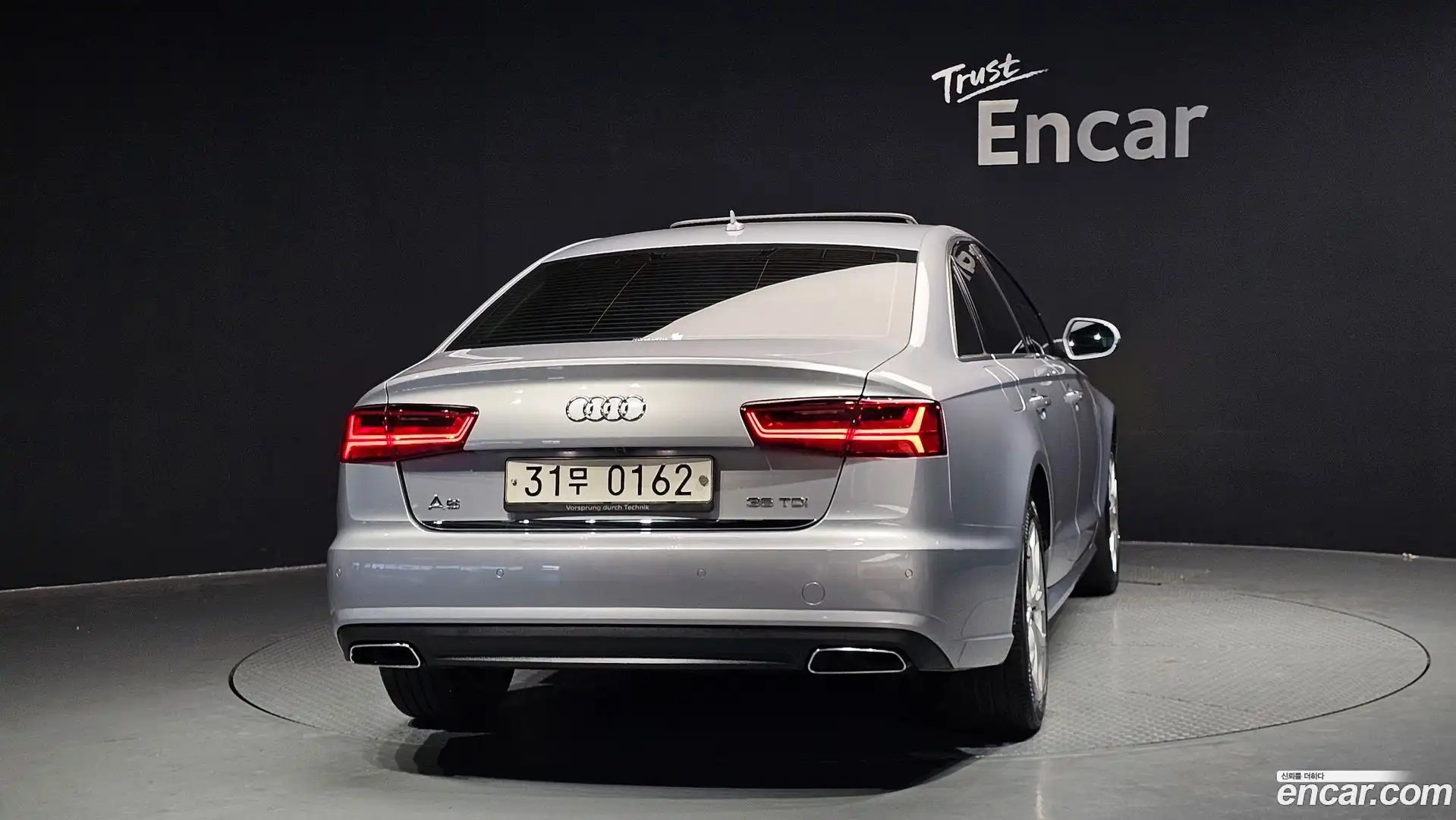A6 Audi 2015.8-OUTER-004
