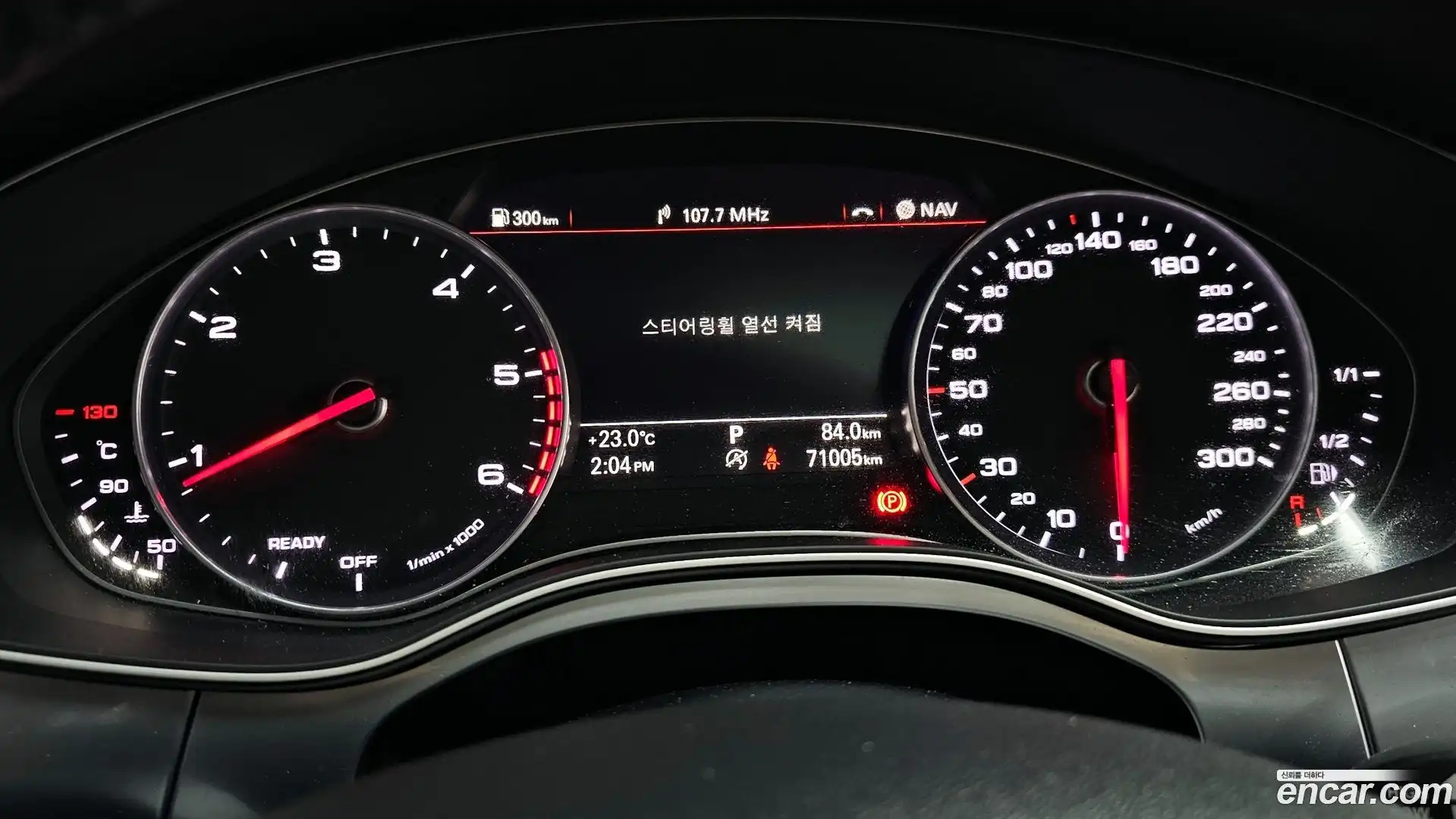 A6 Audi 2015.8-INNER-008