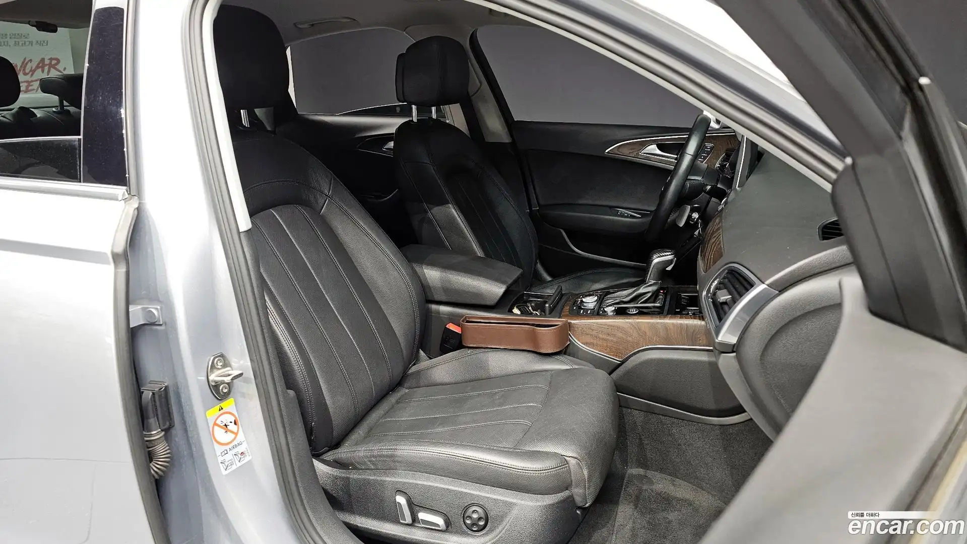 A6 Audi 2015.8-OPTION-015