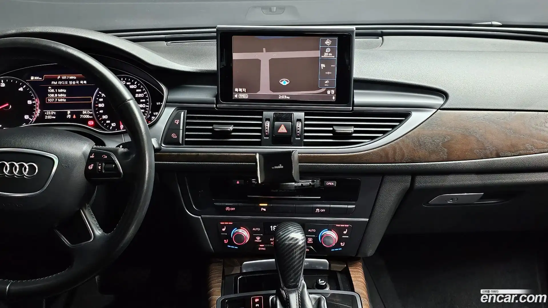 A6 Audi 2015.8-OPTION-018