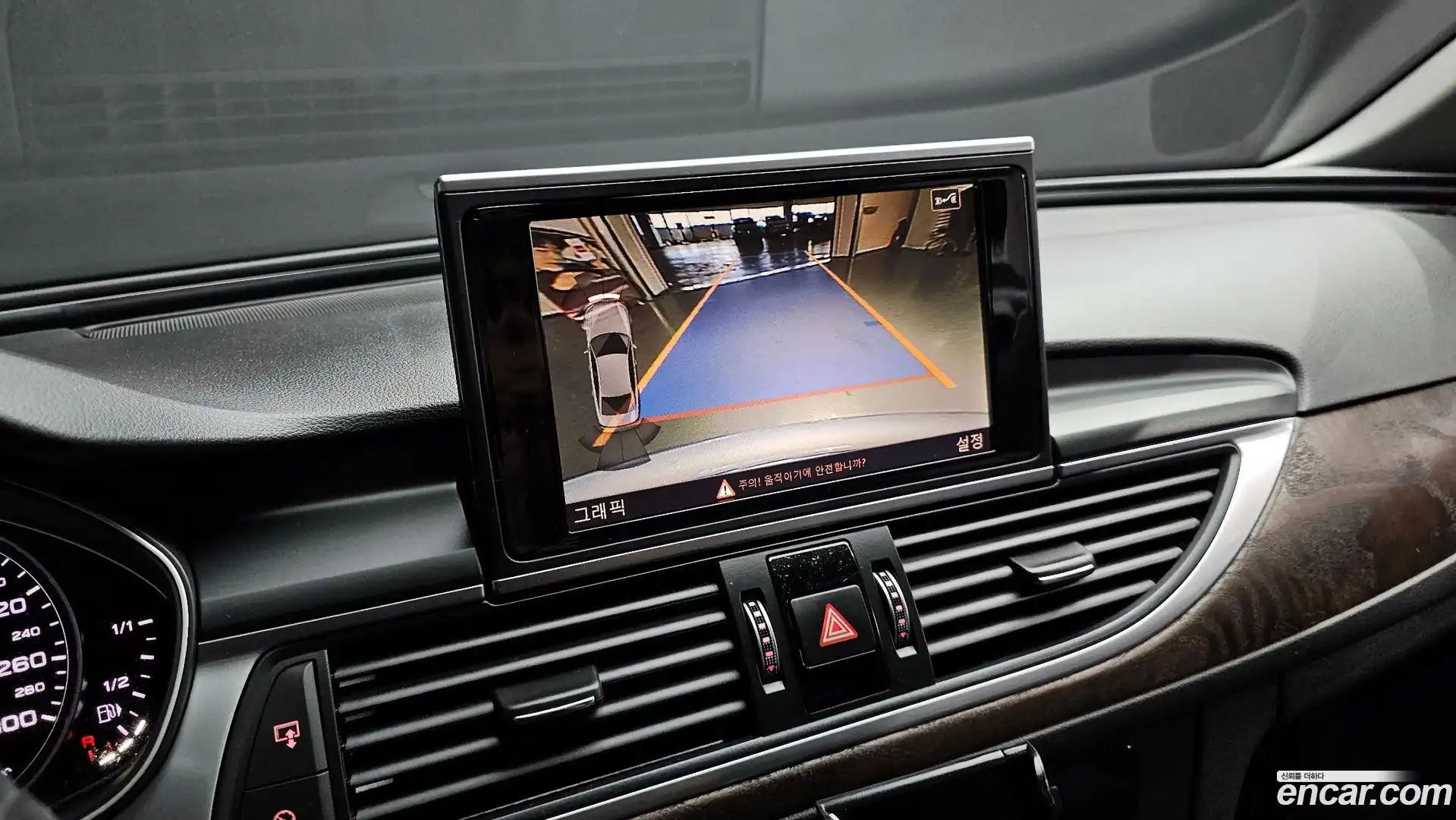 A6 Audi 2015.8-OPTION-019