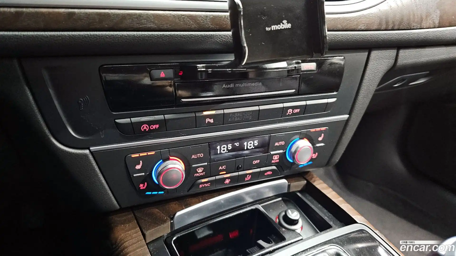 A6 Audi 2015.8-OPTION-020