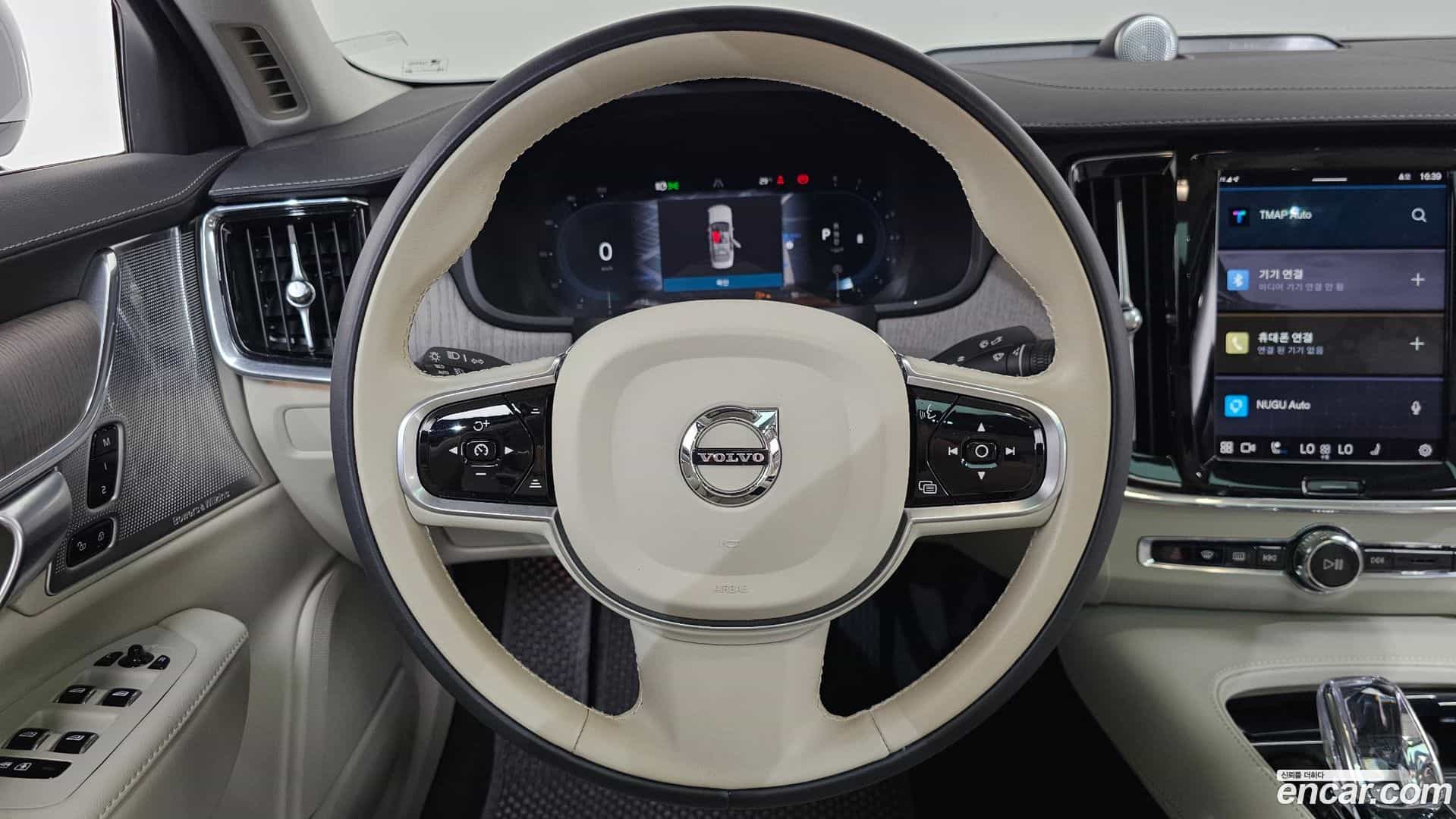 S90 Volvo 2024.0-OPTION-016