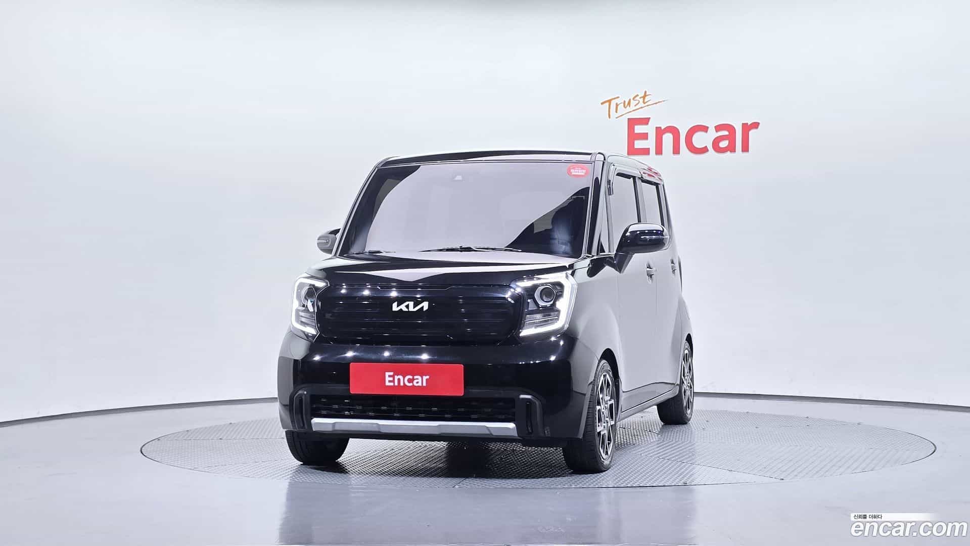 RAY Kia 2023.1-OUTER-003