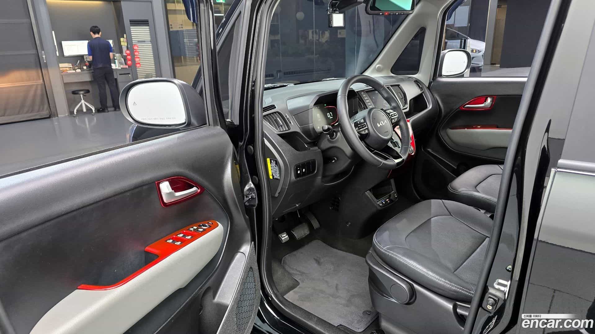 RAY Kia 2023.1-INNER-010