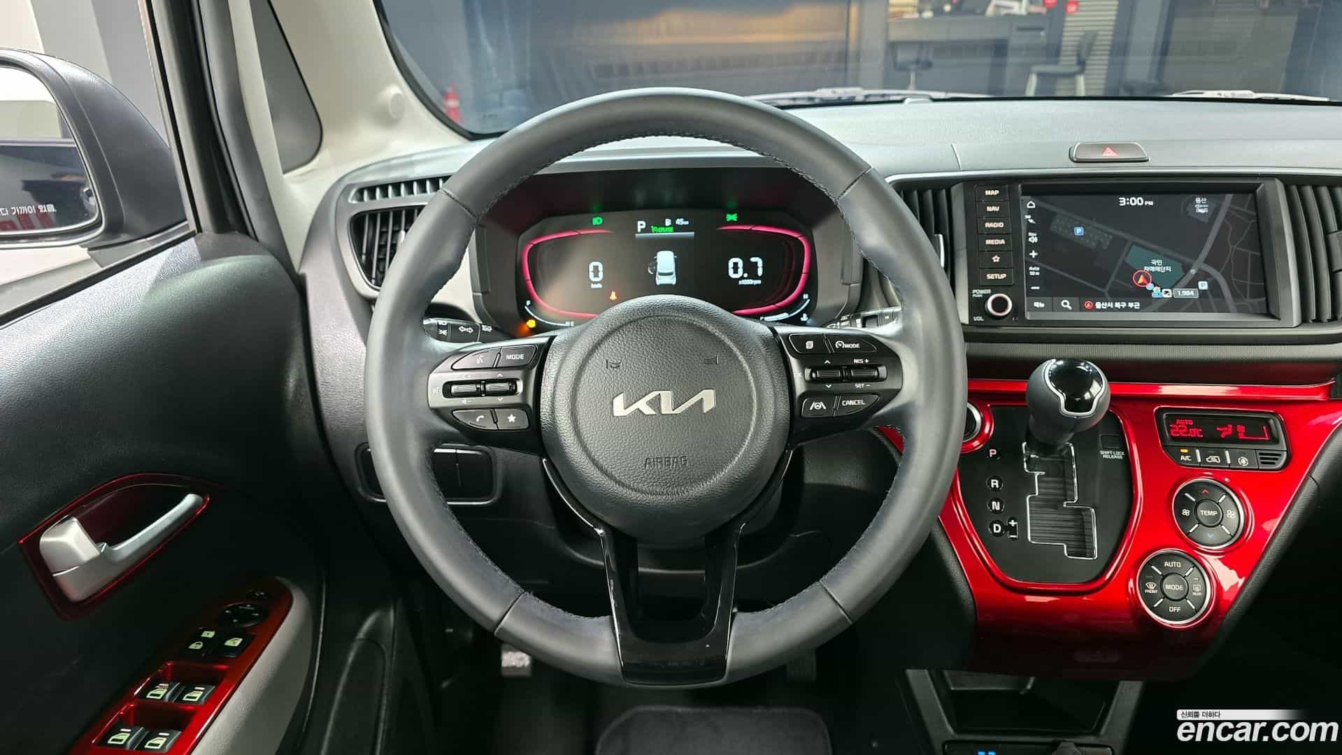 RAY Kia 2023.1-OPTION-017