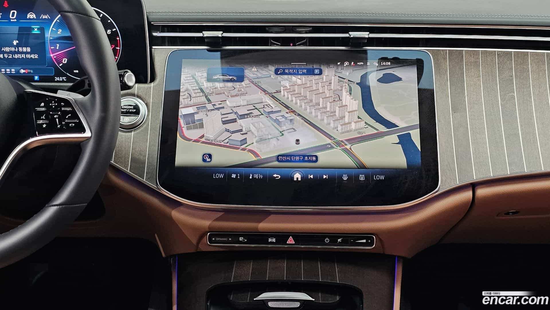 E-Class Mercedes-Benz 2024.6-OPTION-017