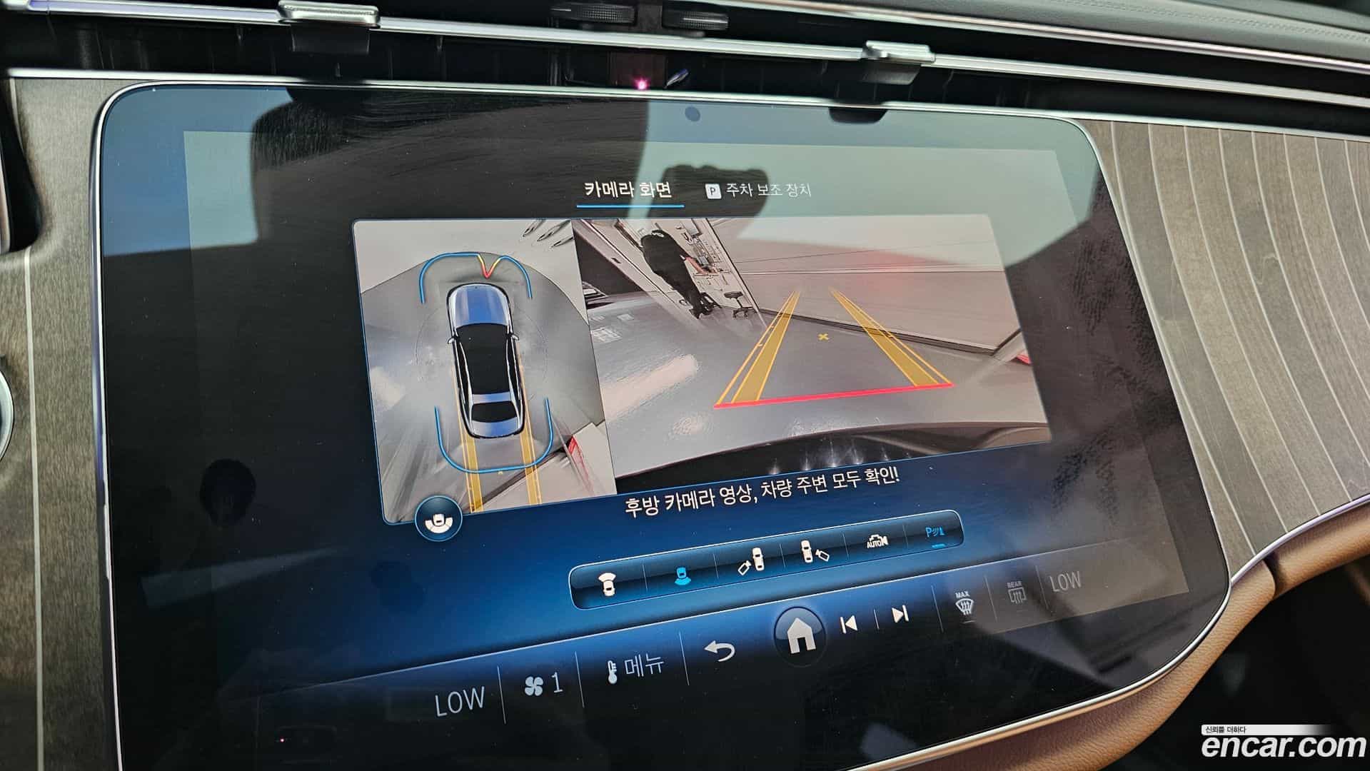E-Class Mercedes-Benz 2024.6-OPTION-019