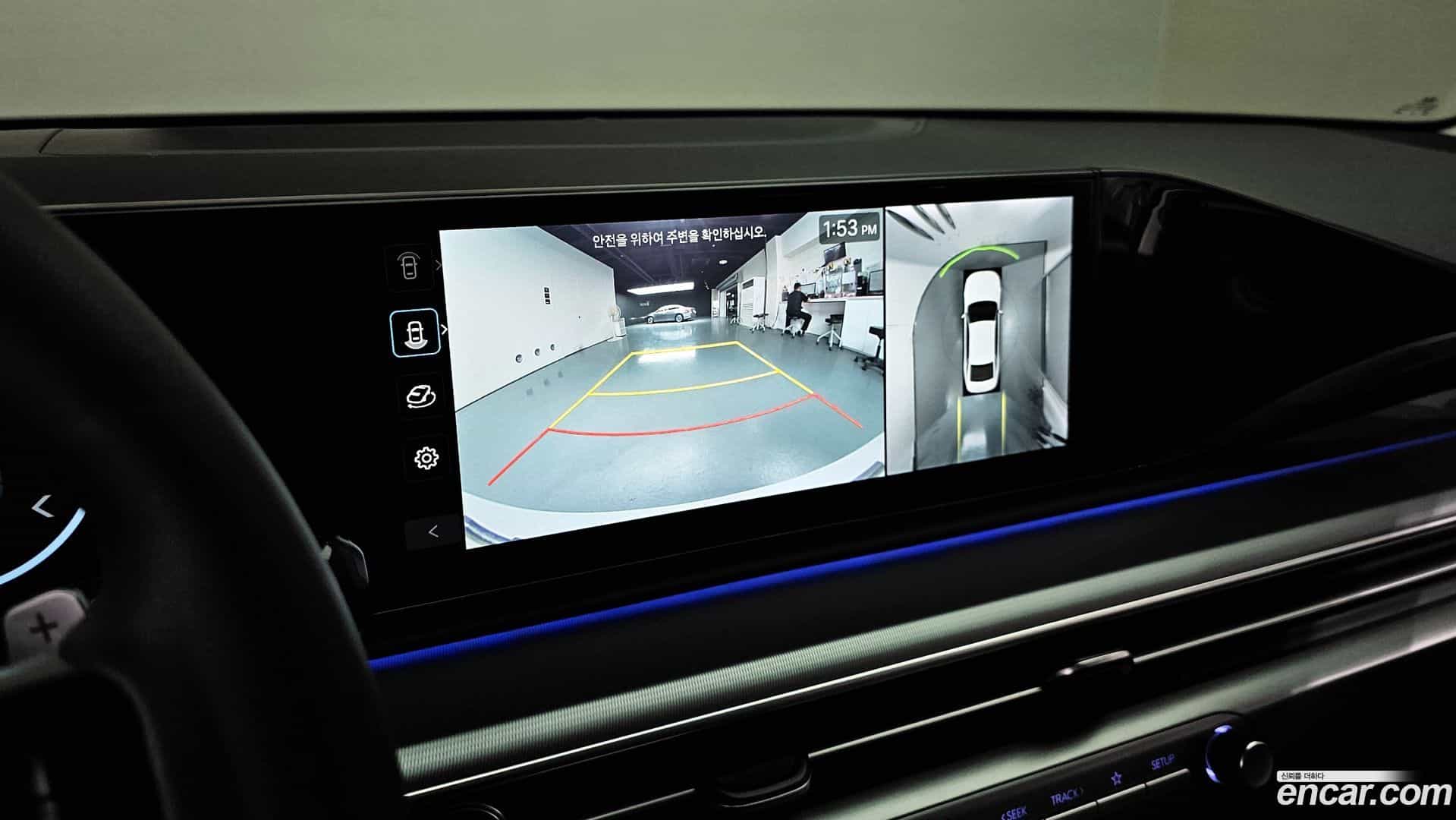 Grandeur Hyundai 2023.9-OPTION-020