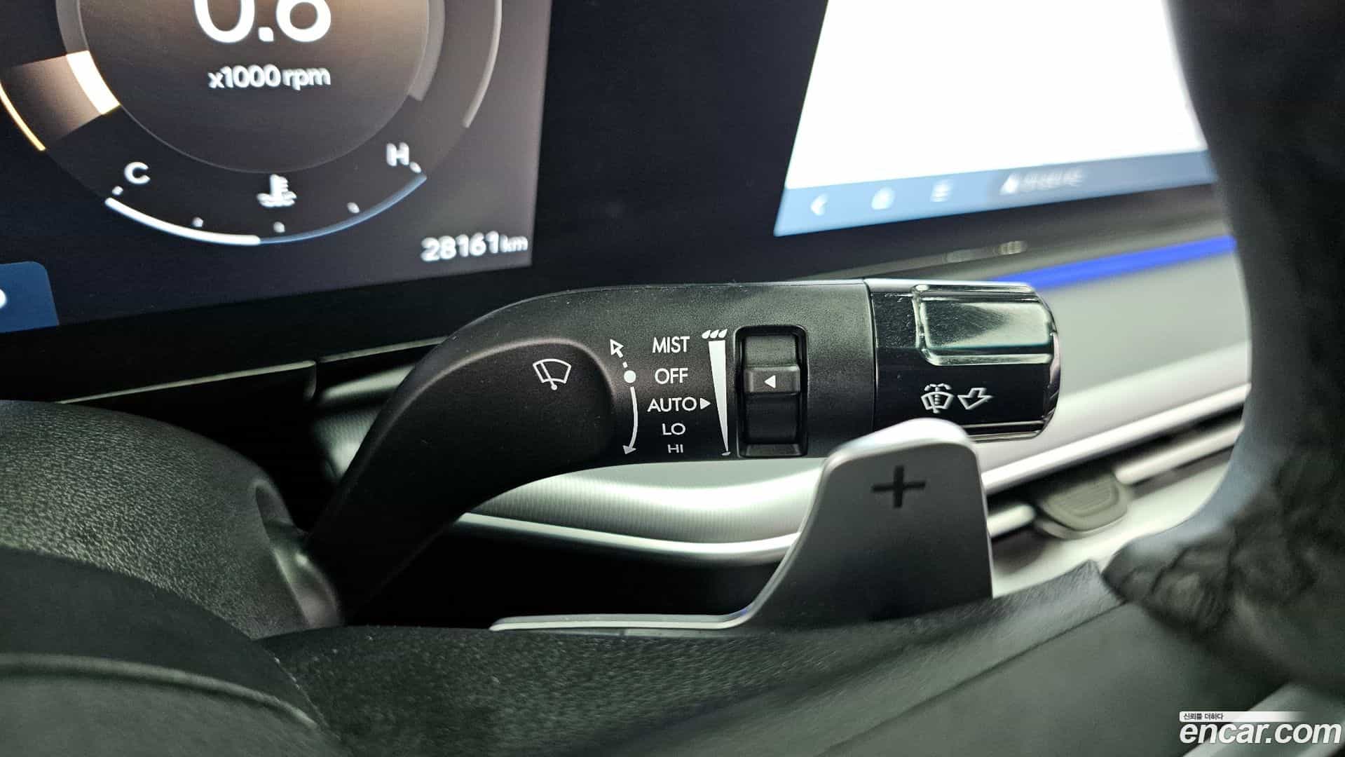 Grandeur Hyundai 2023.9-OPTION-042