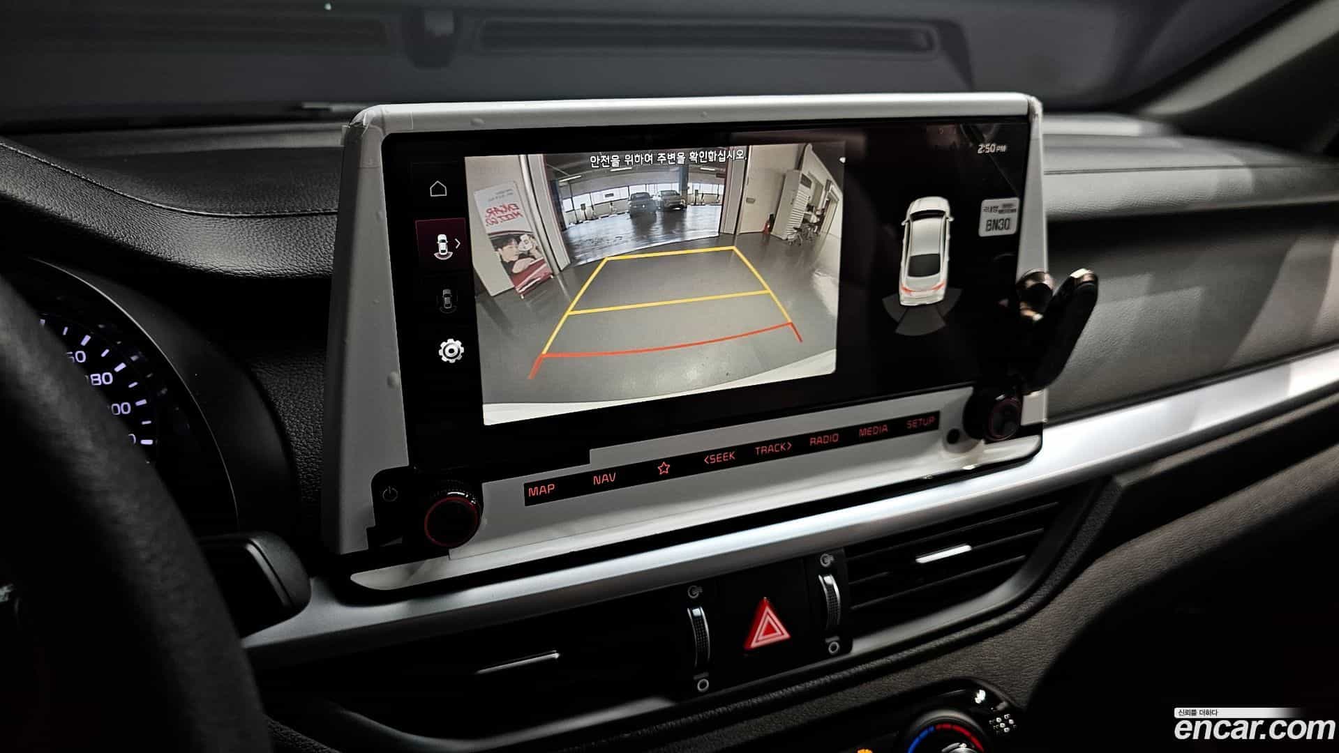 K3 Kia 2022.6-OPTION-020