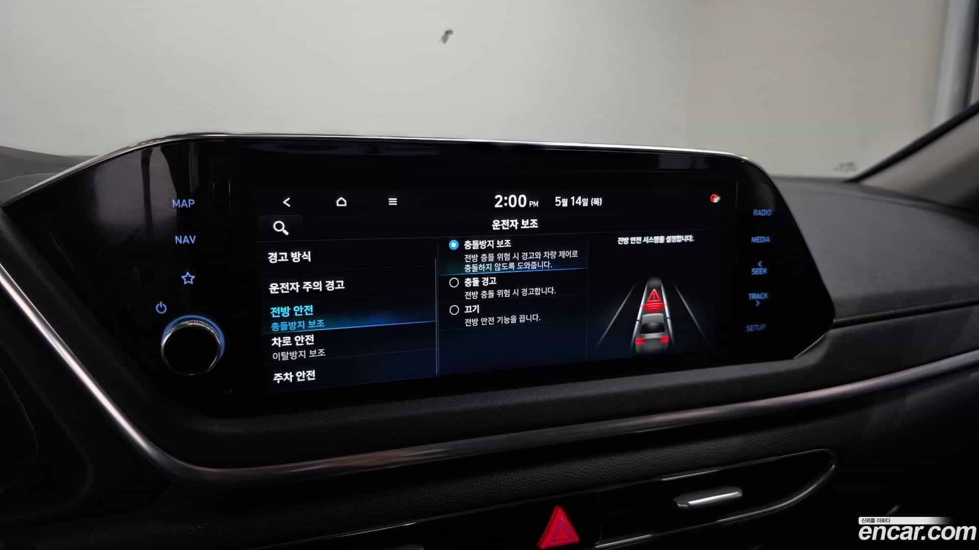 Sonata Hyundai 2019.9-OPTION-020