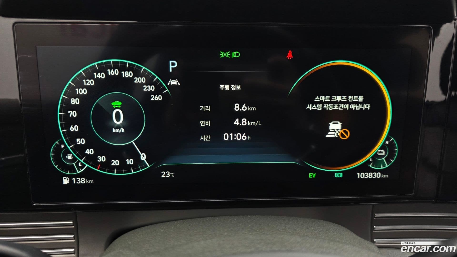 Main__Slider__Photo:Grandeur Hyundai 2020.2-7