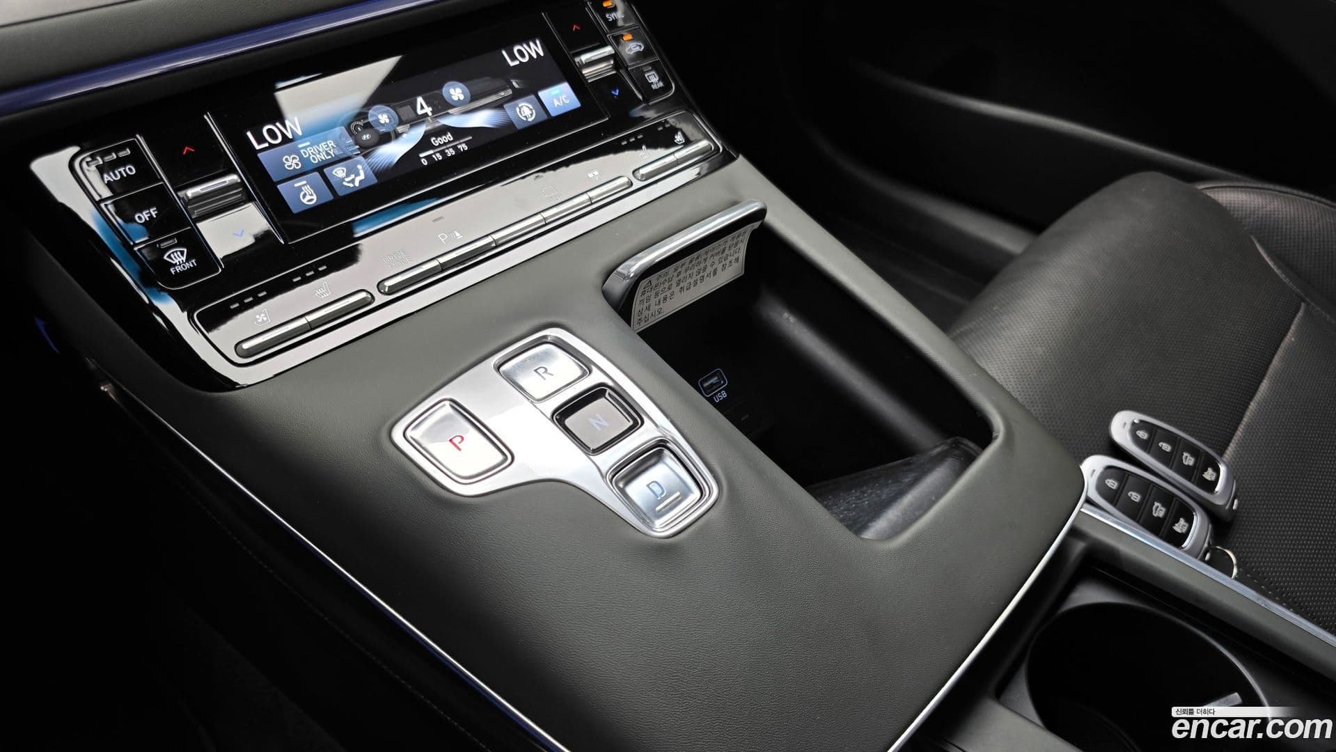 Main__Slider__Photo:Grandeur Hyundai 2020.2-8