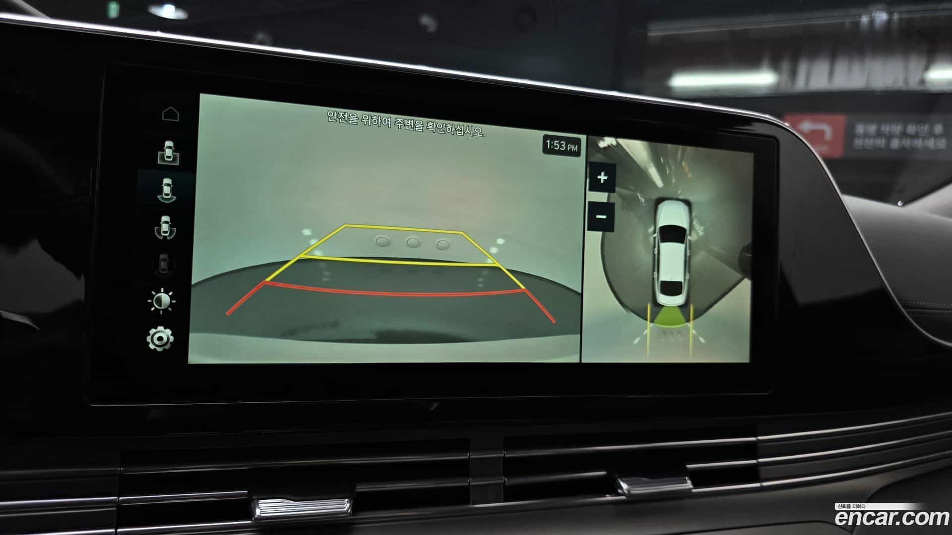 Grandeur Hyundai 2020.2-OPTION-020